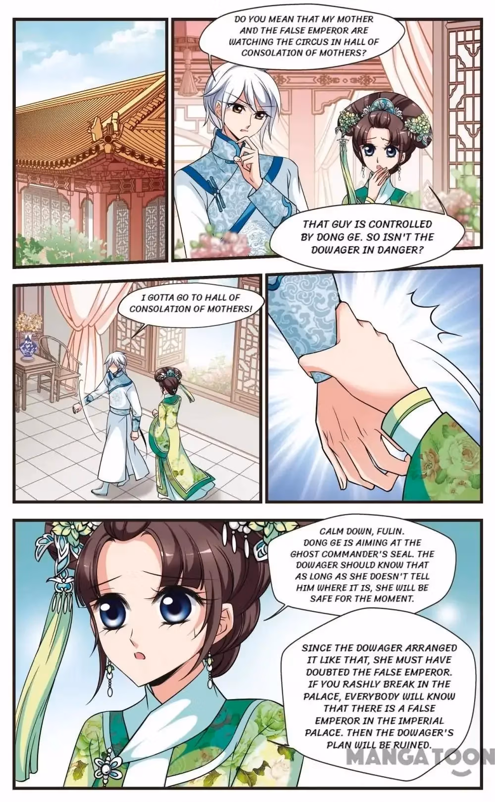 Read Royal Romance chapter 313 image 2 on Lezhin