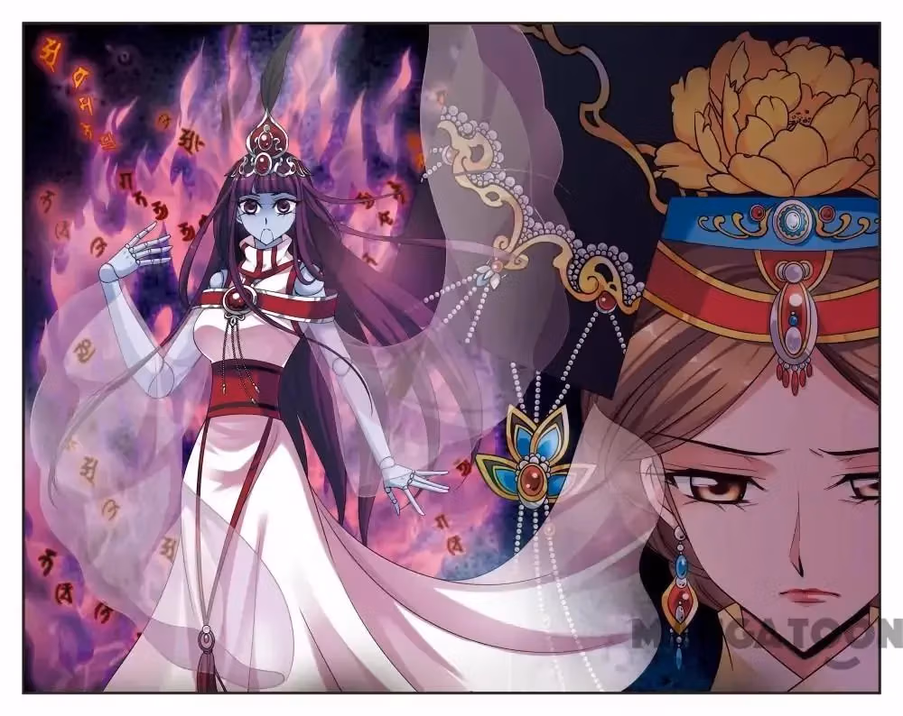 Read Royal Romance chapter 314 image 1 on Lezhin