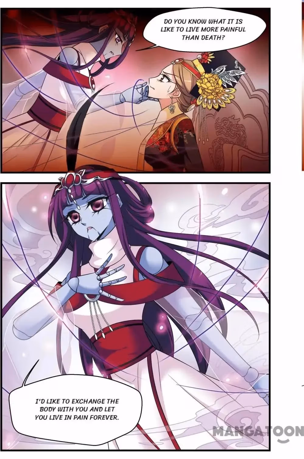 Read Royal Romance chapter 314 image 11 on Lezhin