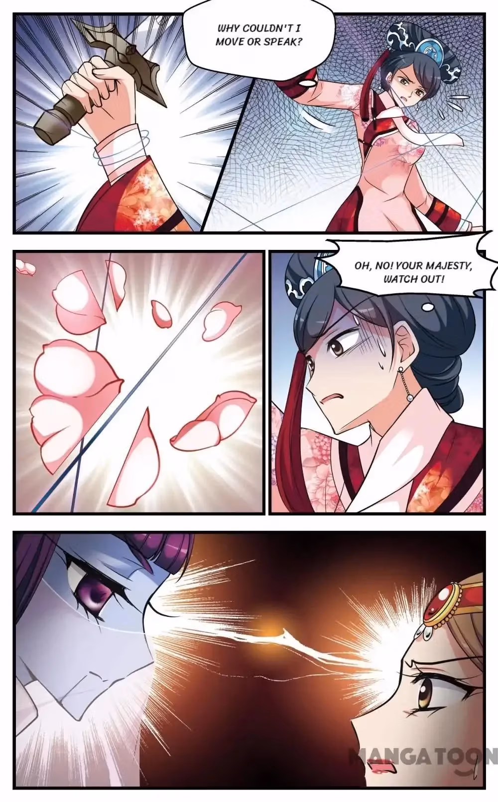 Read Royal Romance chapter 314 image 5 on Lezhin