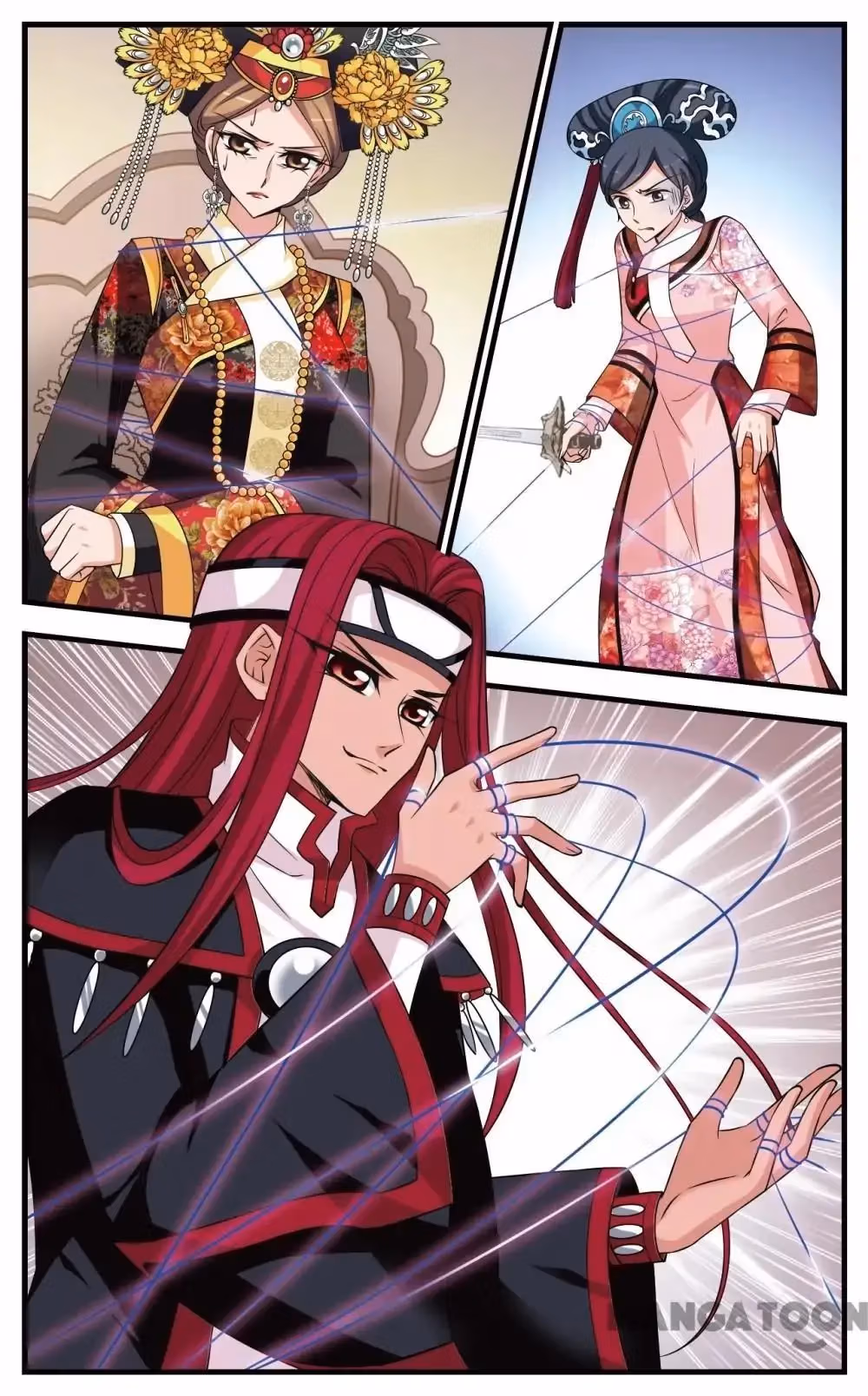 Read Royal Romance chapter 314 image 6 on Lezhin