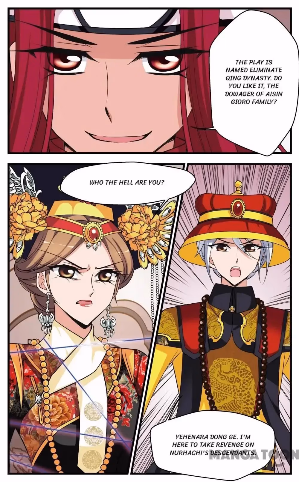 Read Royal Romance chapter 314 image 7 on Lezhin