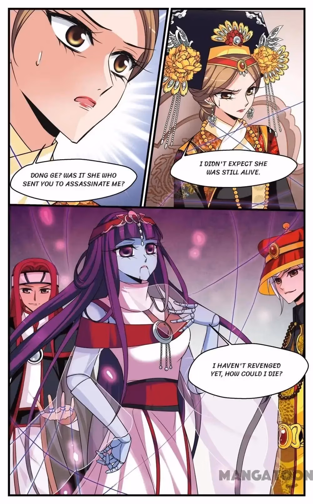 Read Royal Romance chapter 314 image 8 on Lezhin