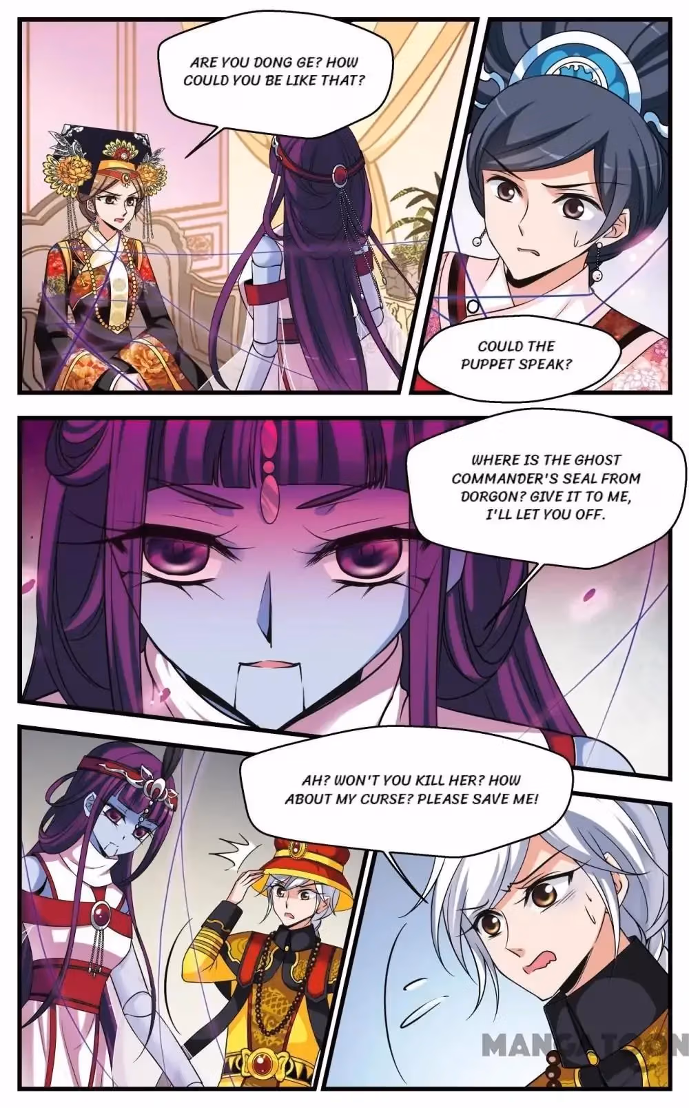 Read Royal Romance chapter 314 image 9 on Lezhin