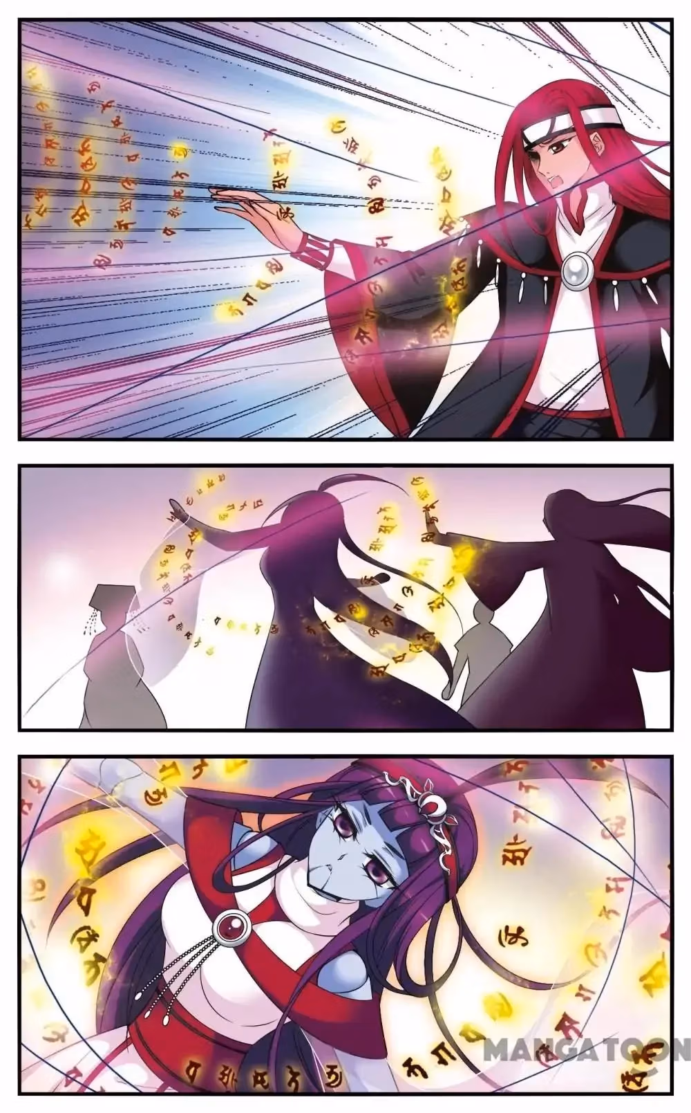 Read Royal Romance chapter 315 image 2 on Lezhin