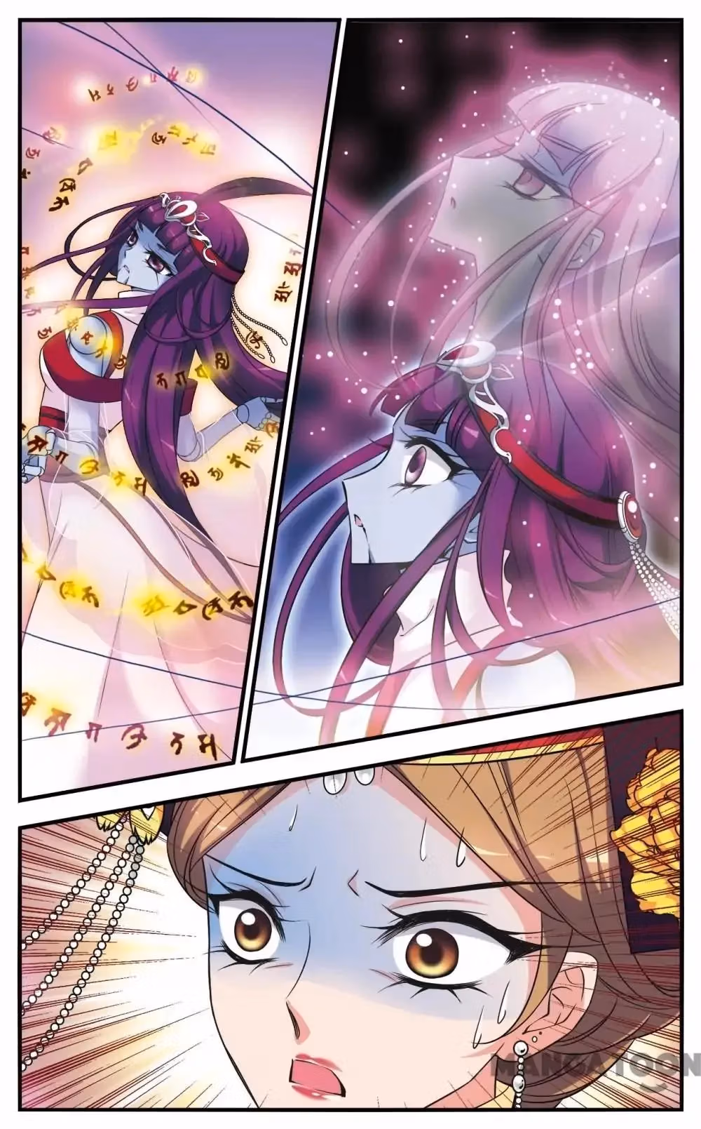 Read Royal Romance chapter 315 image 3 on Lezhin