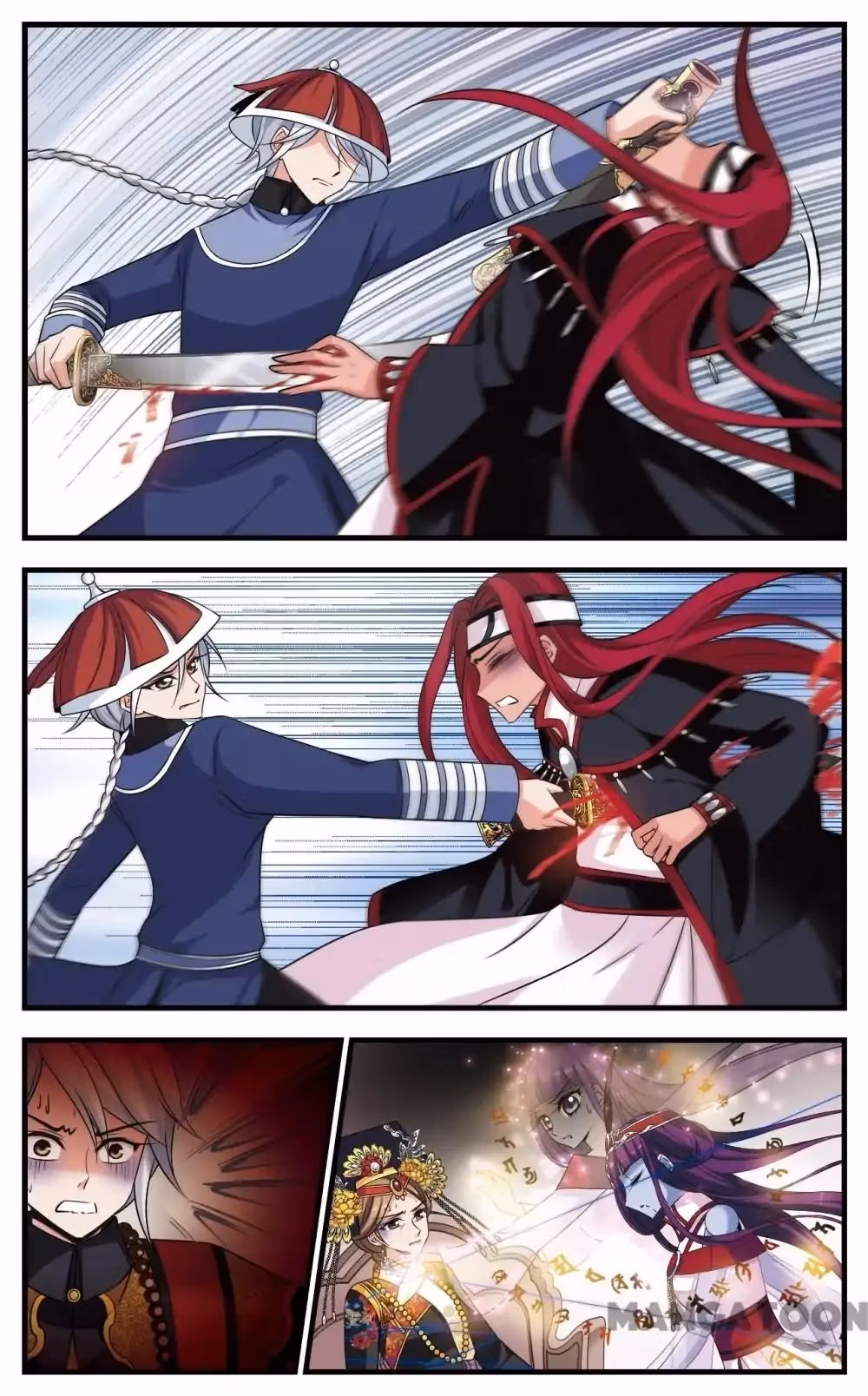 Read Royal Romance chapter 315 image 6 on Lezhin
