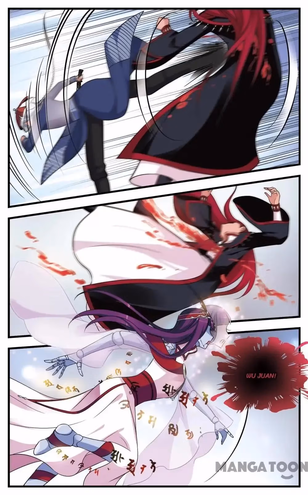 Read Royal Romance chapter 315 image 7 on Lezhin