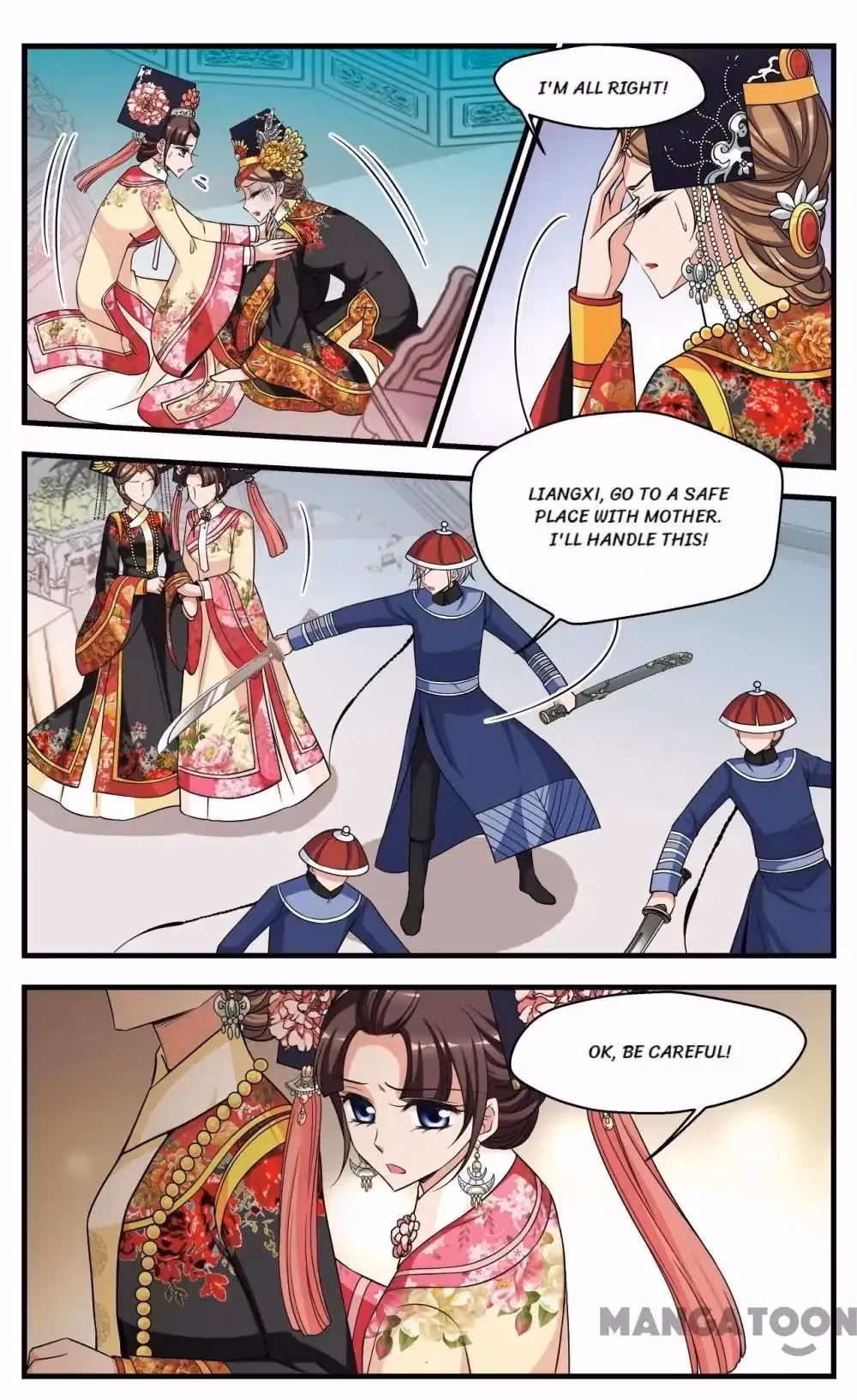 Read Royal Romance chapter 316 image 1 on Lezhin