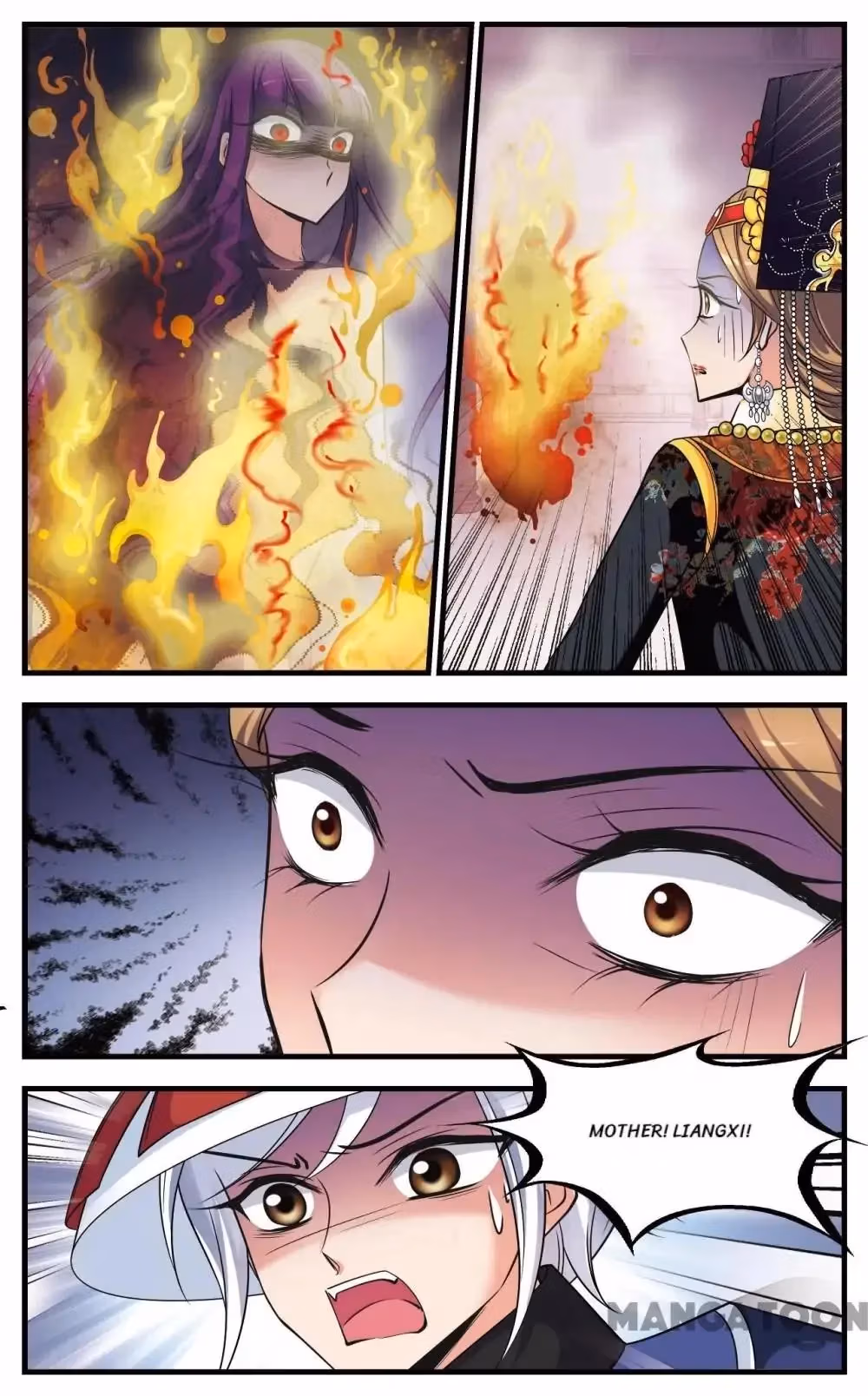 Read Royal Romance chapter 316 image 6 on Lezhin