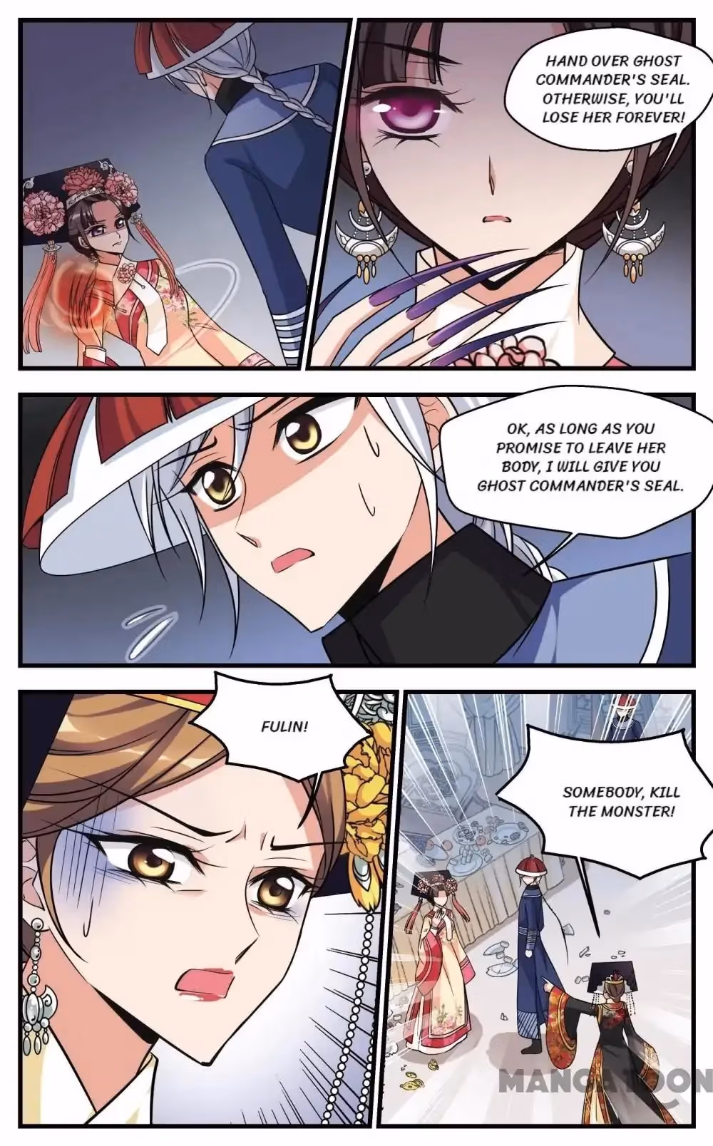 Read Royal Romance chapter 316 image 9 on Lezhin