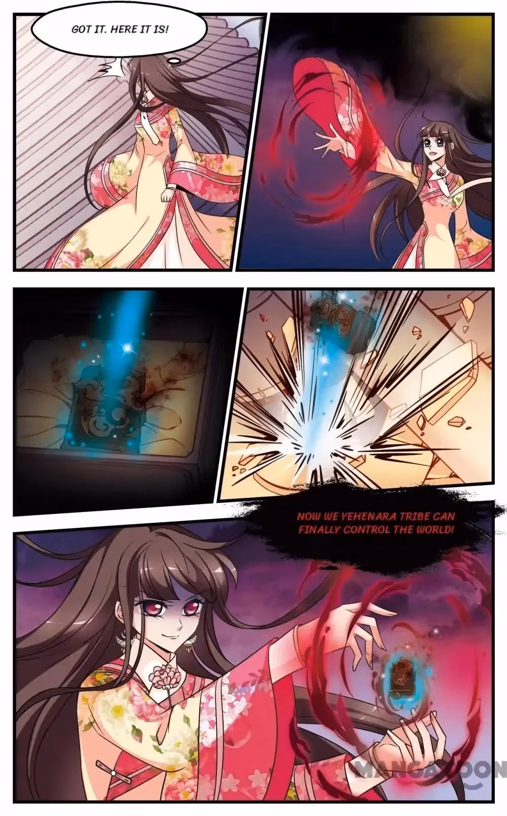 Read Royal Romance chapter 317 image 11 on Lezhin