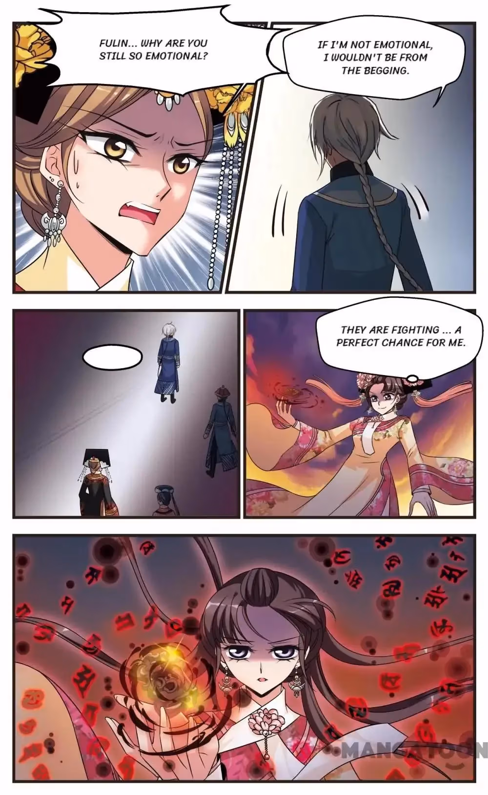 Read Royal Romance chapter 317 image 4 on Lezhin