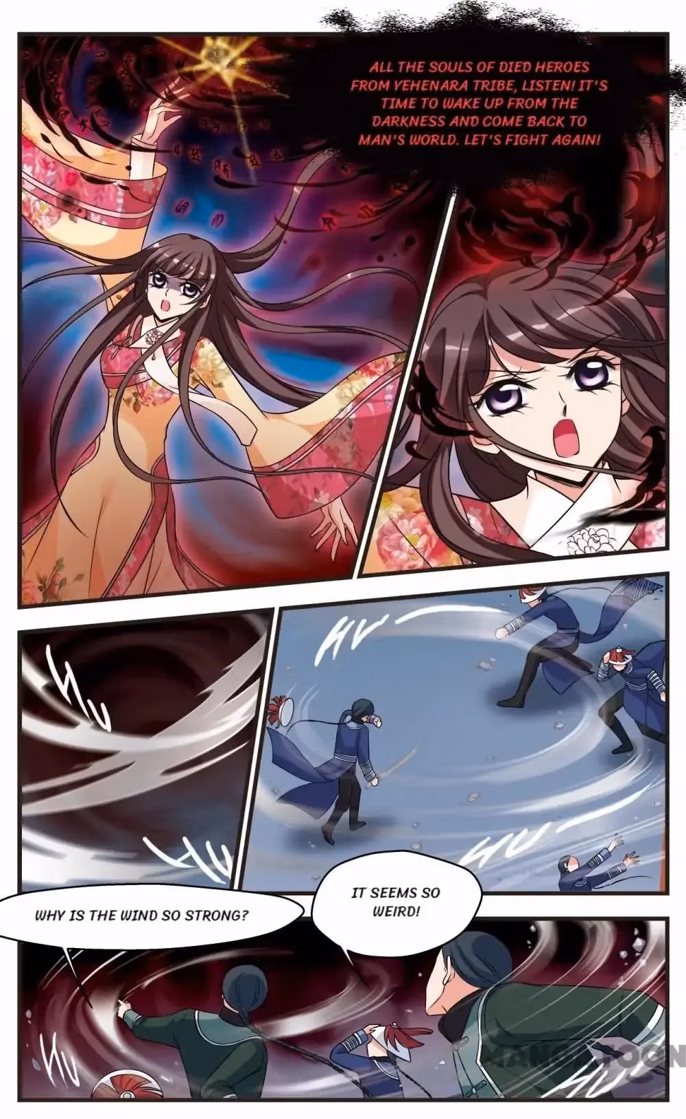 Read Royal Romance chapter 317 image 7 on Lezhin