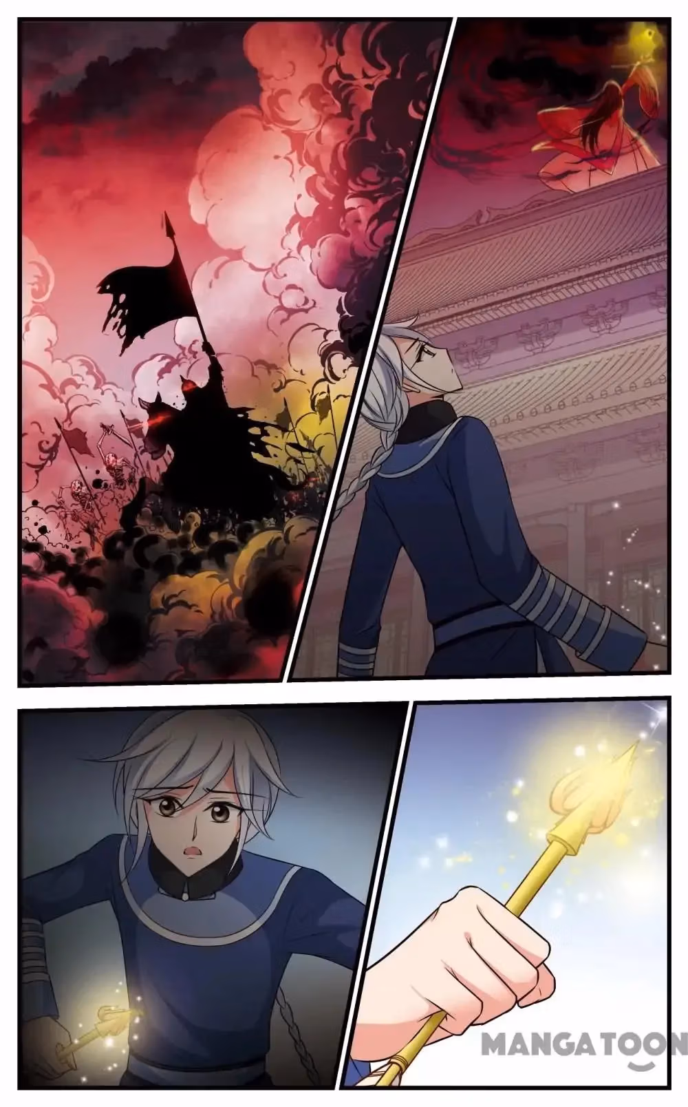 Read Royal Romance chapter 317 image 8 on Lezhin