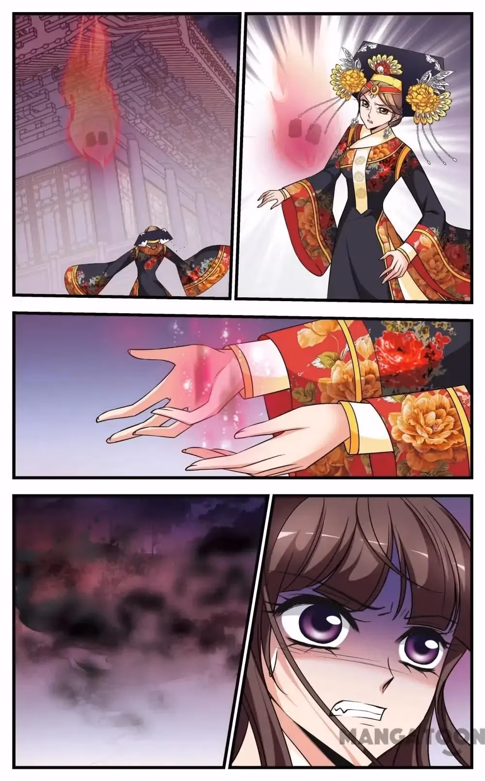 Read Royal Romance chapter 318 image 2 on Lezhin
