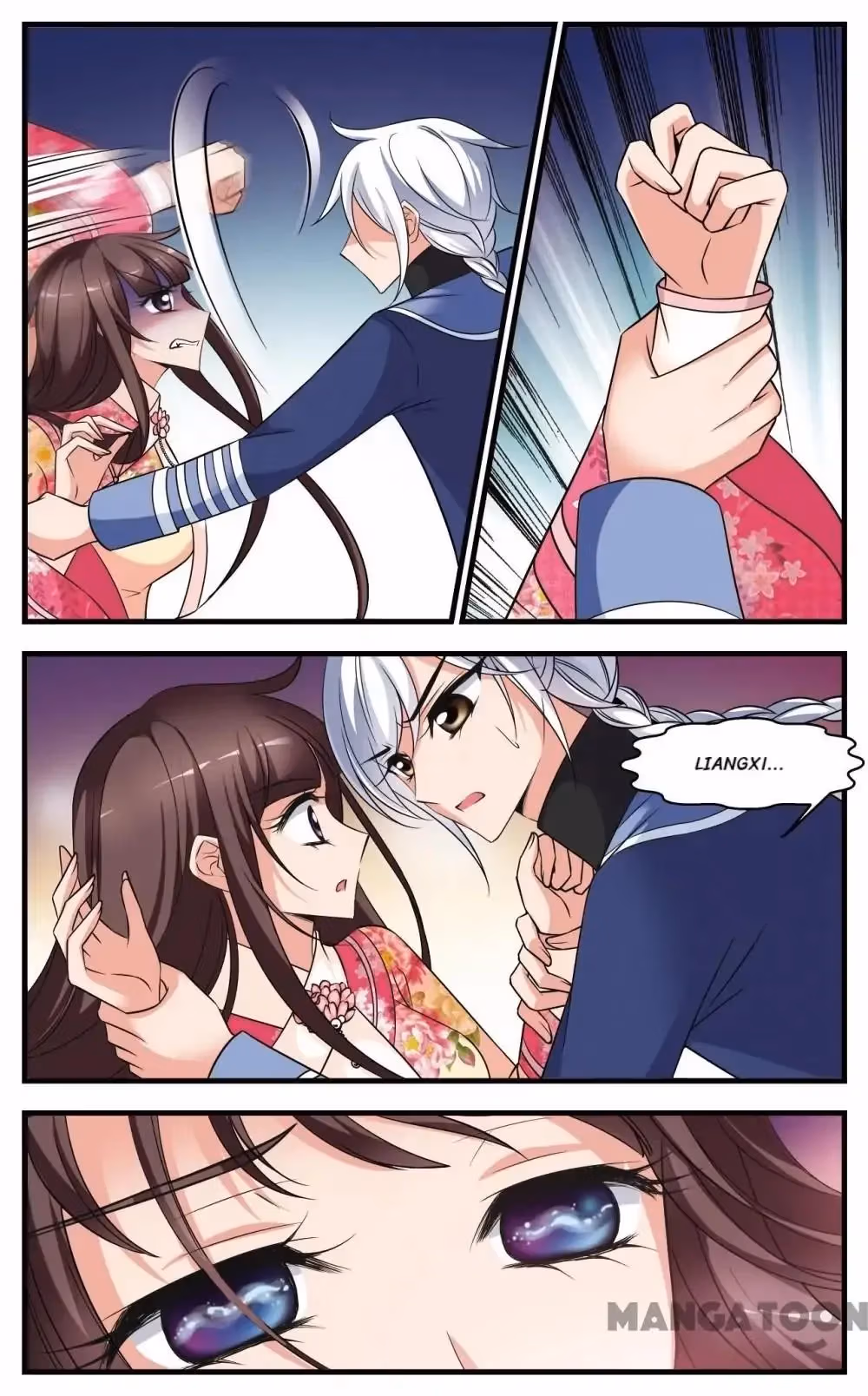 Read Royal Romance chapter 318 image 3 on Lezhin