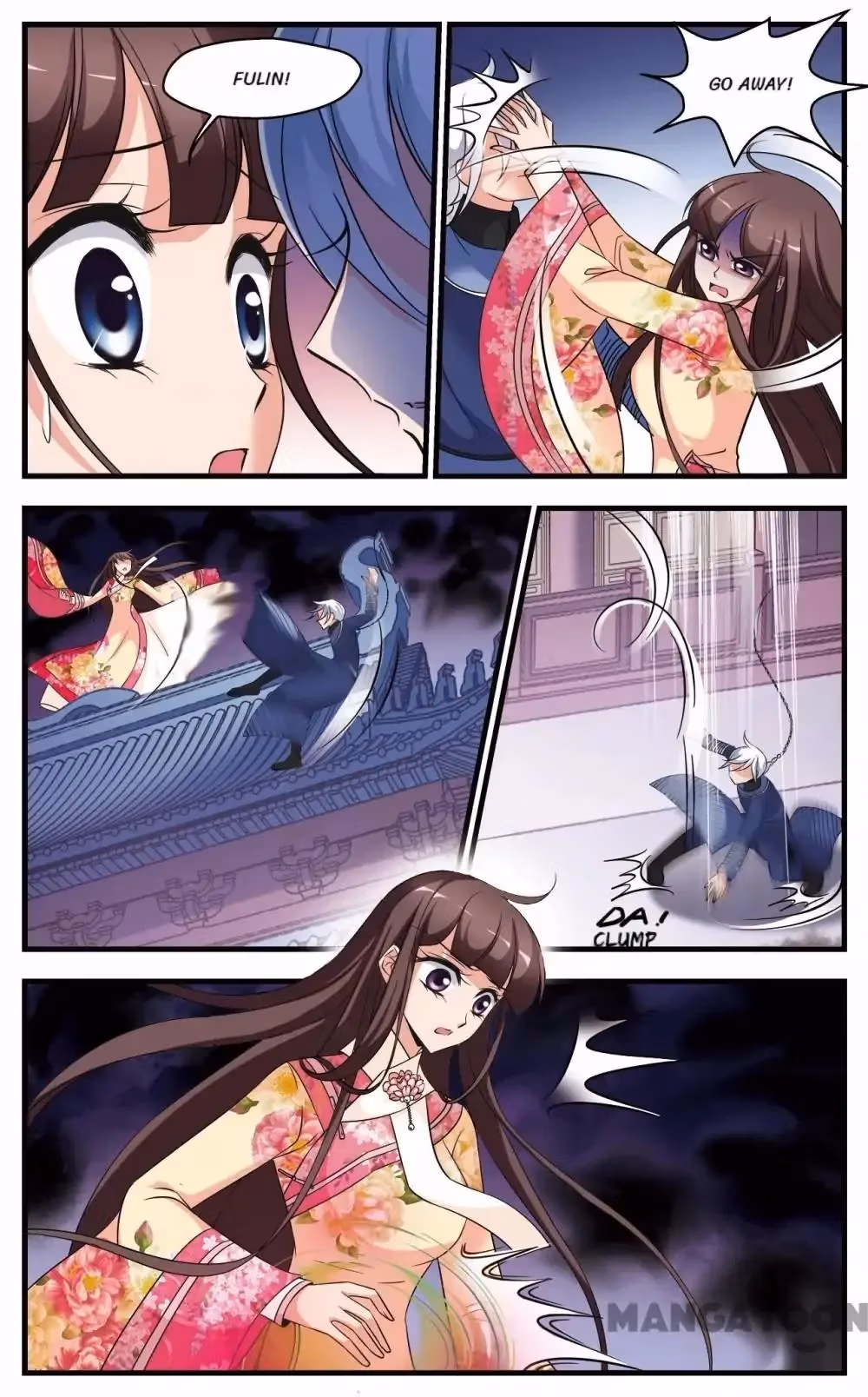 Read Royal Romance chapter 318 image 4 on Lezhin