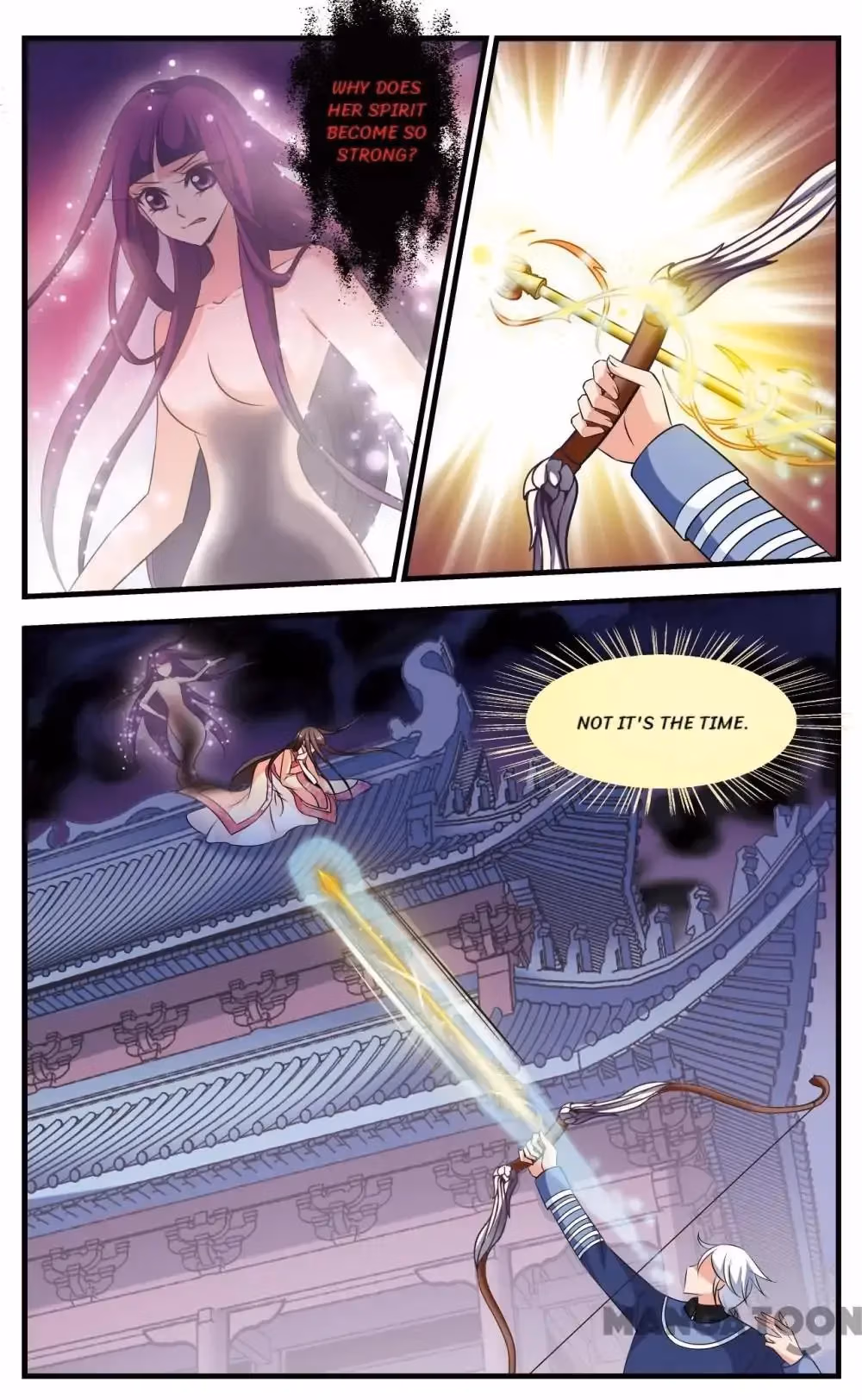 Read Royal Romance chapter 318 image 6 on Lezhin