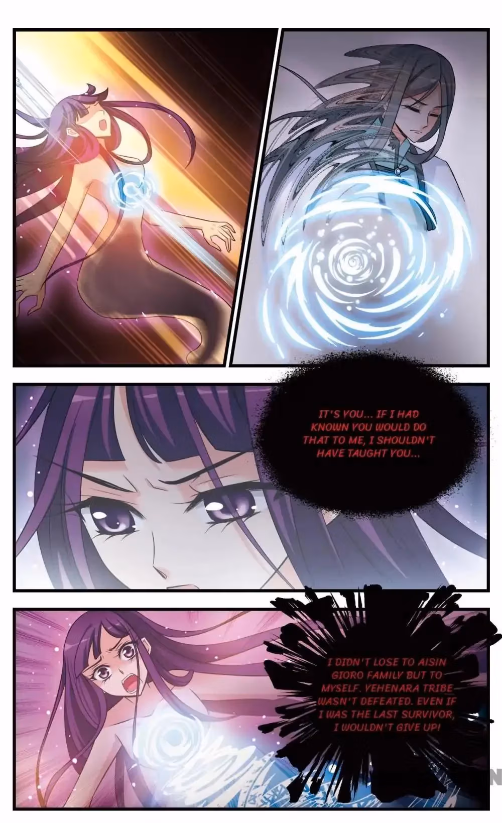 Read Royal Romance chapter 318 image 7 on Lezhin