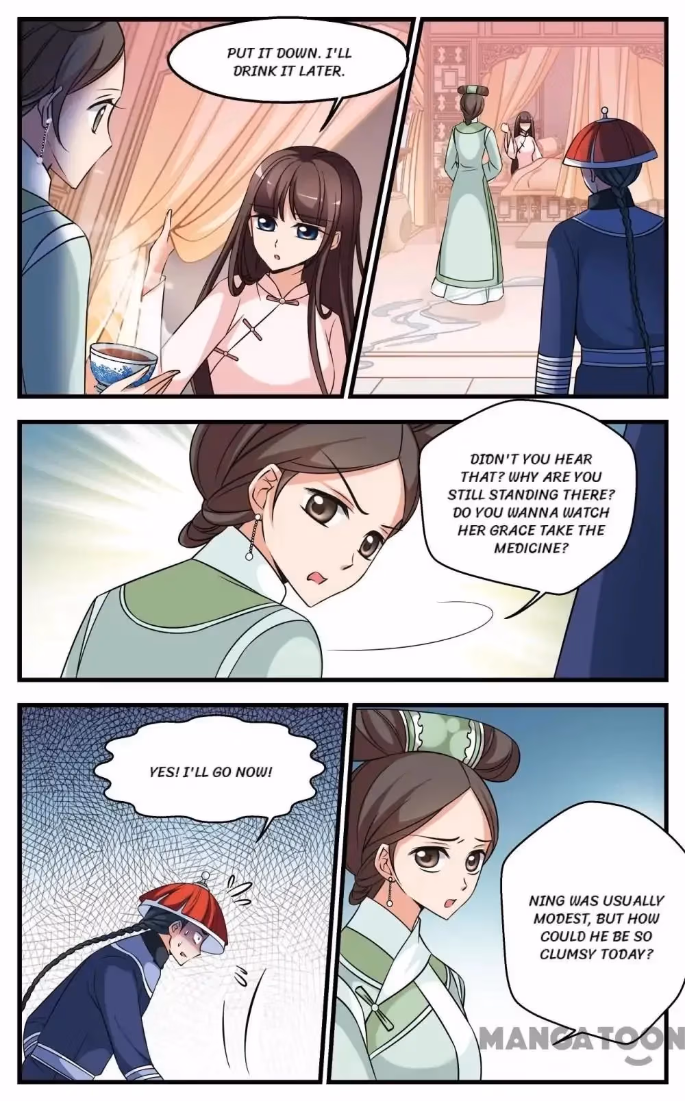 Read Royal Romance chapter 319 image 11 on Lezhin