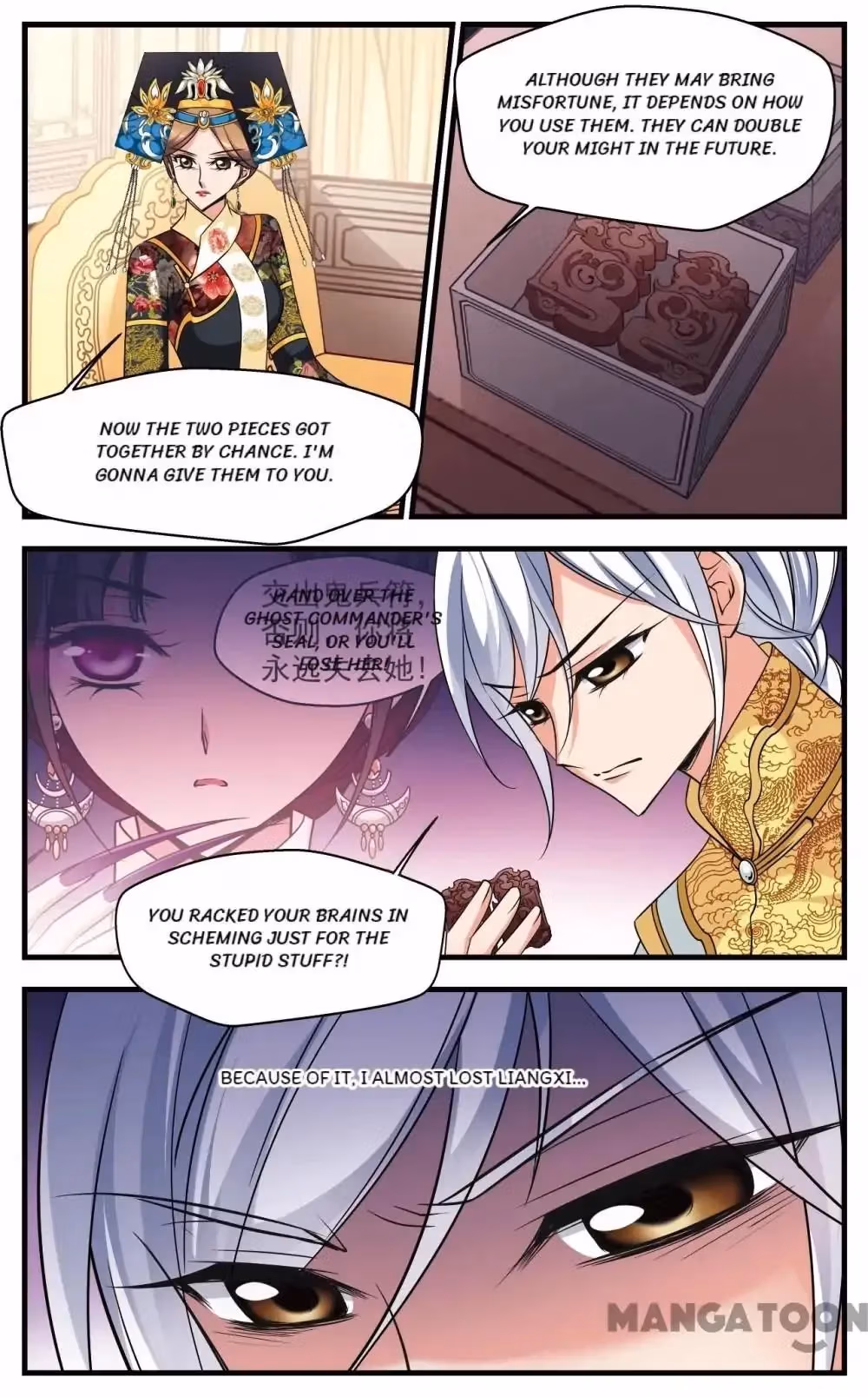 Read Royal Romance chapter 321 image 2 on Lezhin