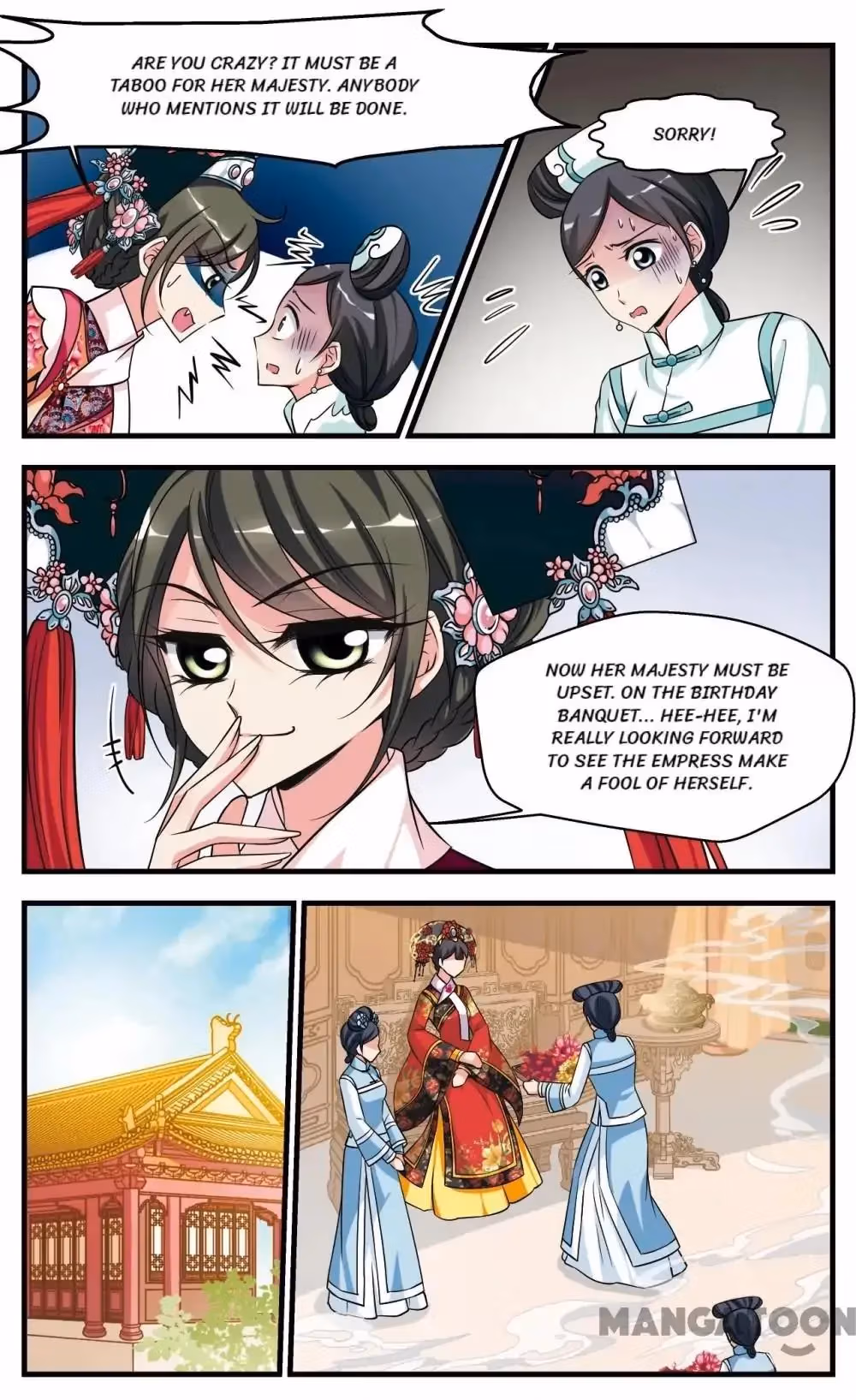 Read Royal Romance chapter 322 image 1 on Lezhin