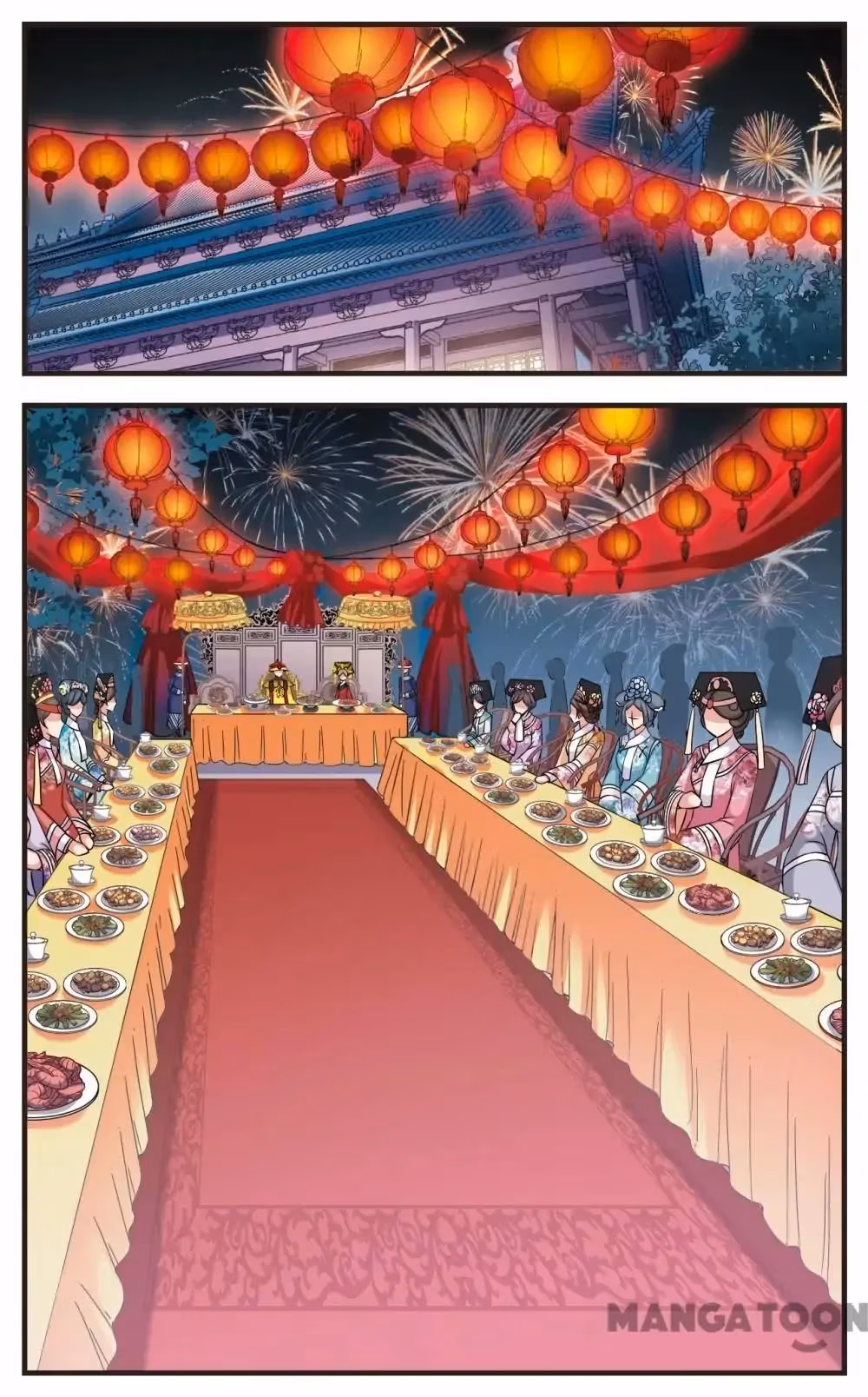 Read Royal Romance chapter 322 image 5 on Lezhin