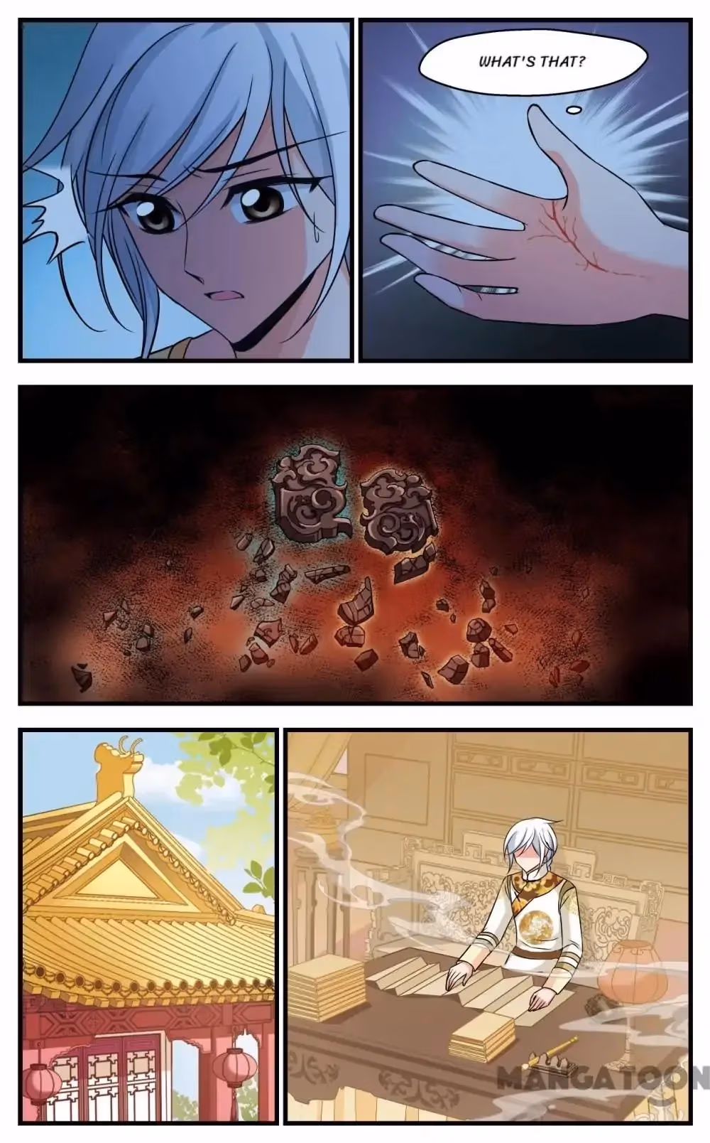 Read Royal Romance chapter 323 image 9 on Lezhin