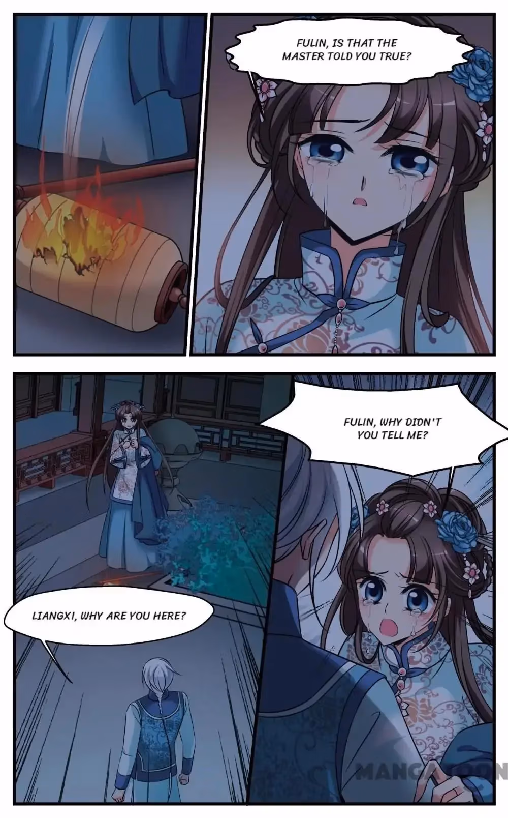 Read Royal Romance chapter 326 image 4 on Lezhin