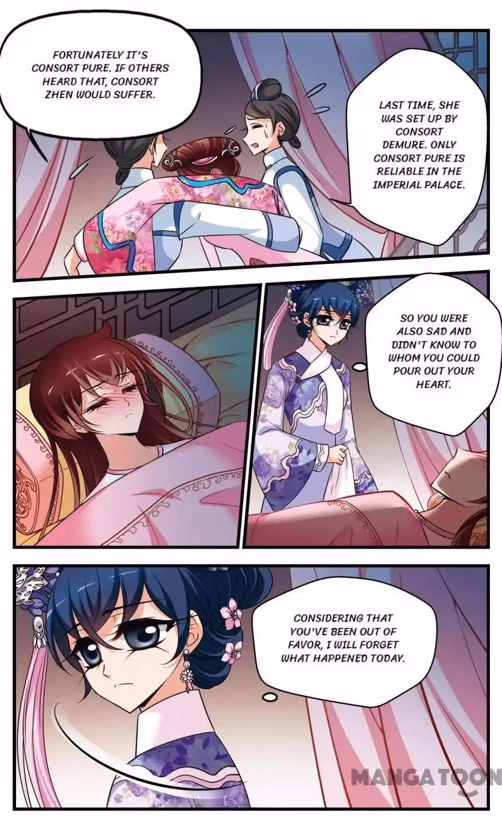 Read Royal Romance chapter 327 image 11 on Lezhin