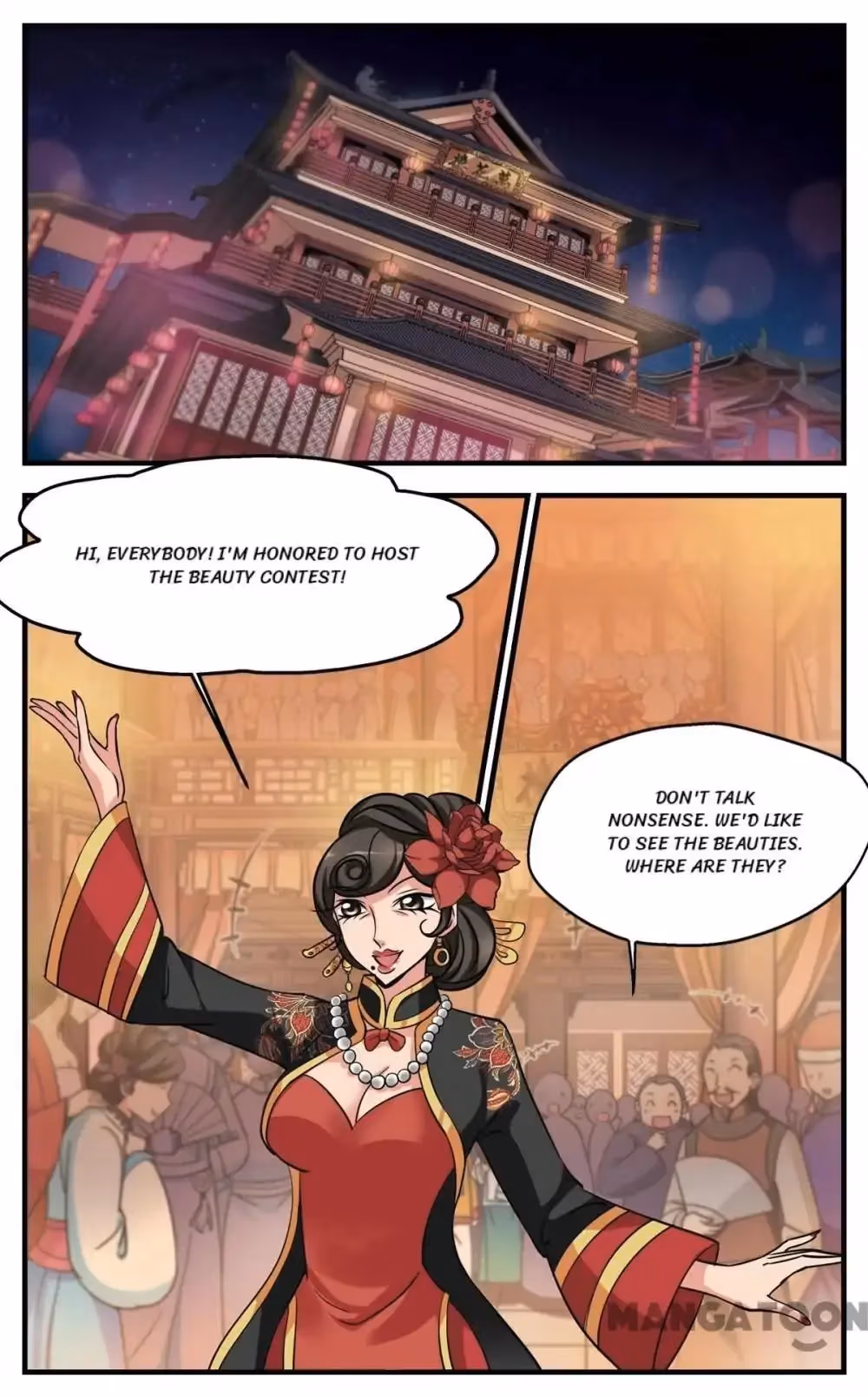 Read Royal Romance chapter 328 image 6 on Lezhin