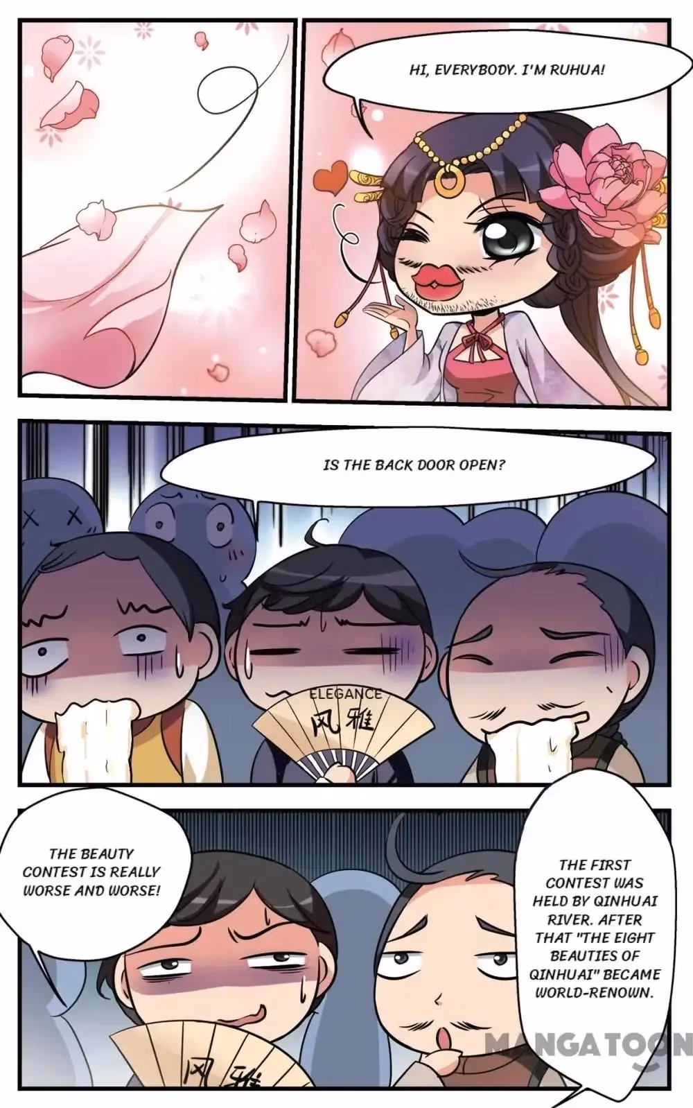Read Royal Romance chapter 328 image 8 on Lezhin