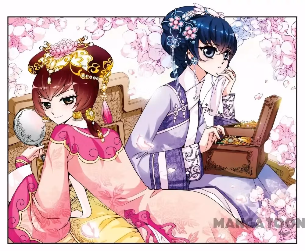 Read Royal Romance chapter 33 image 0 on Lezhin