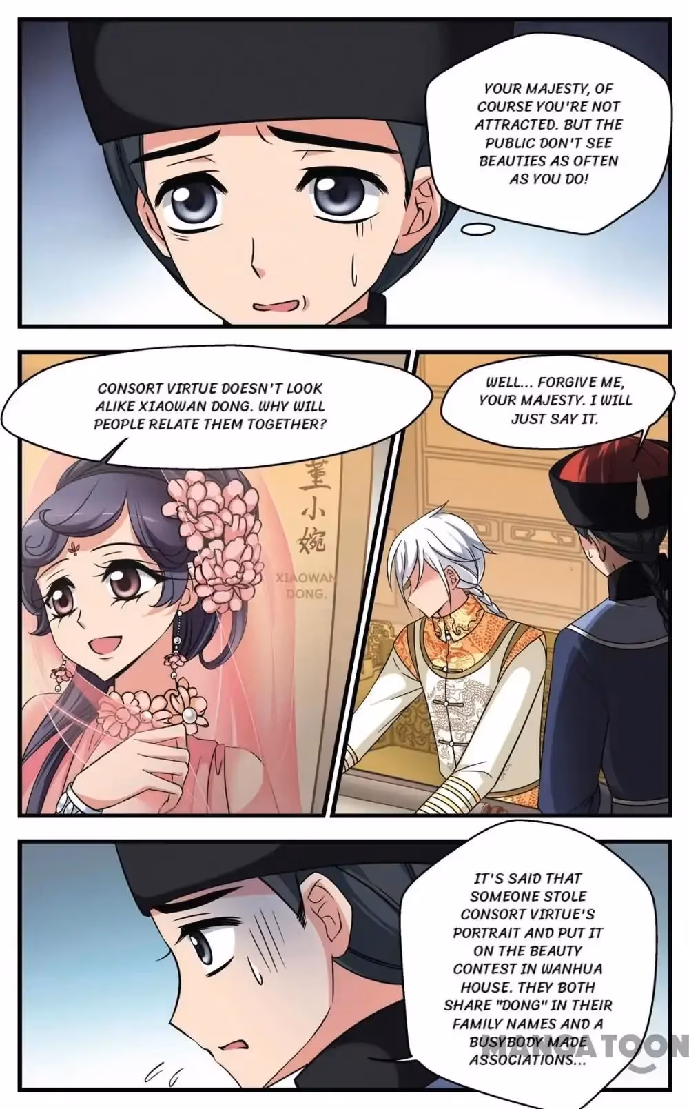 Read Royal Romance chapter 330 image 7 on Lezhin