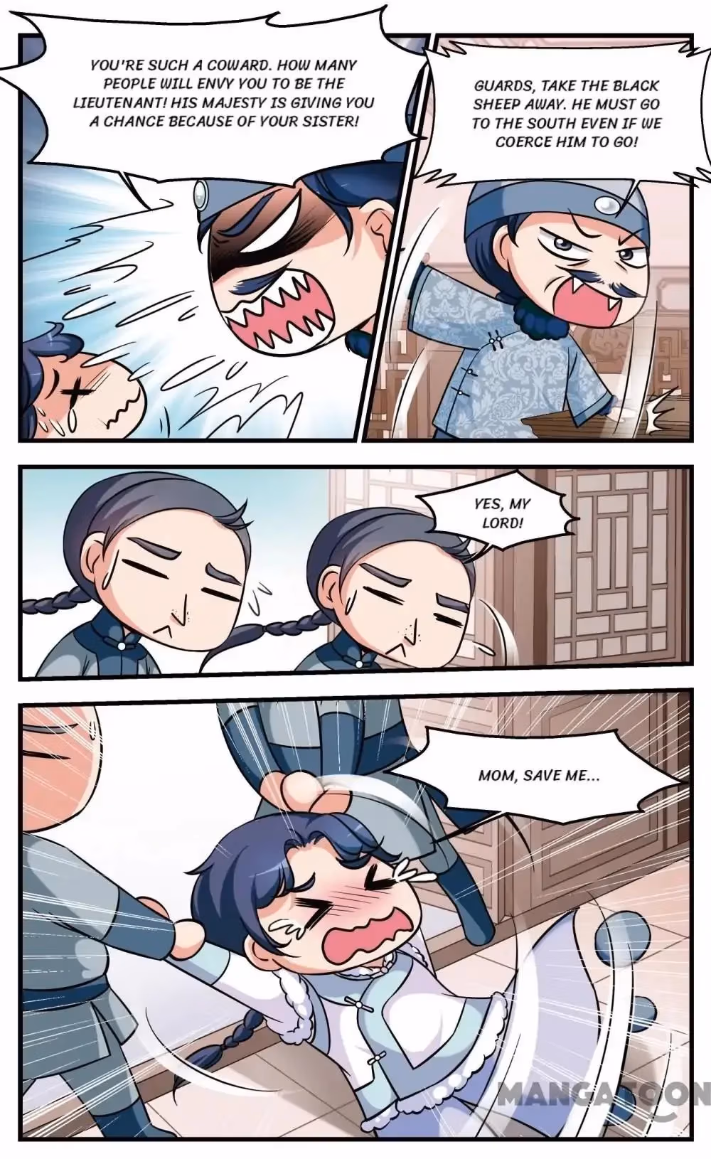 Read Royal Romance chapter 332 image 4 on Lezhin
