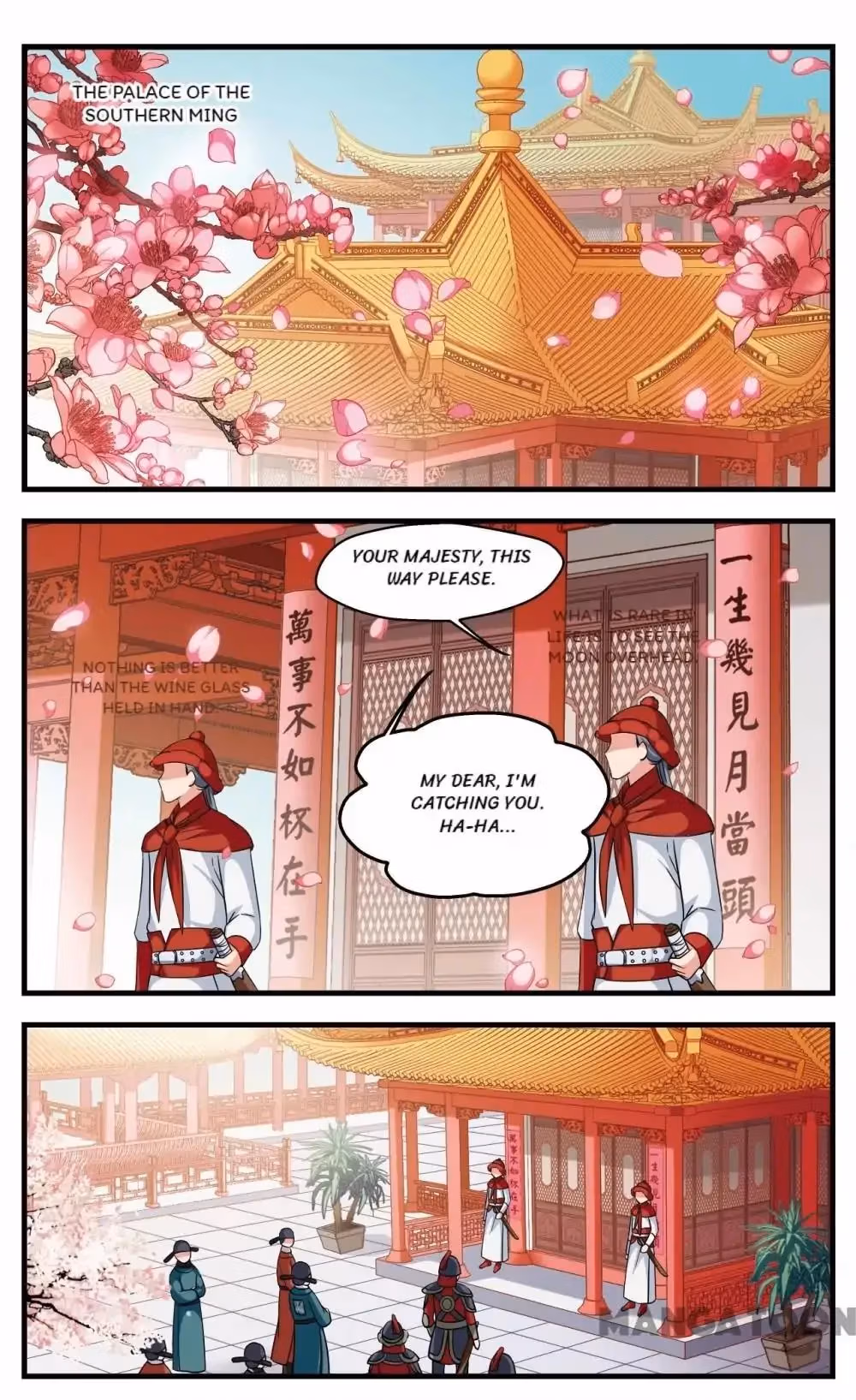 Read Royal Romance chapter 332 image 6 on Lezhin
