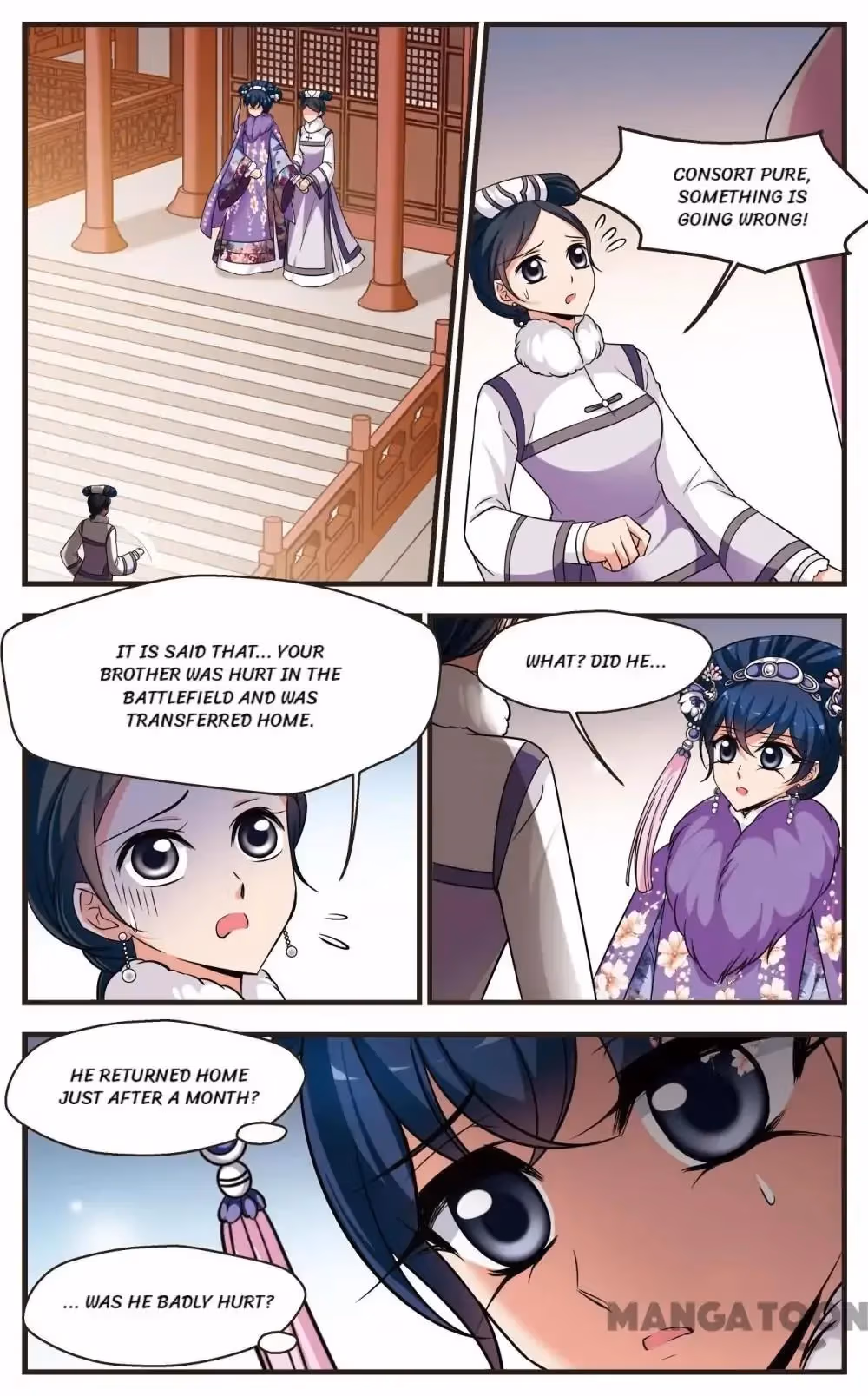 Read Royal Romance chapter 334 image 3 on Lezhin