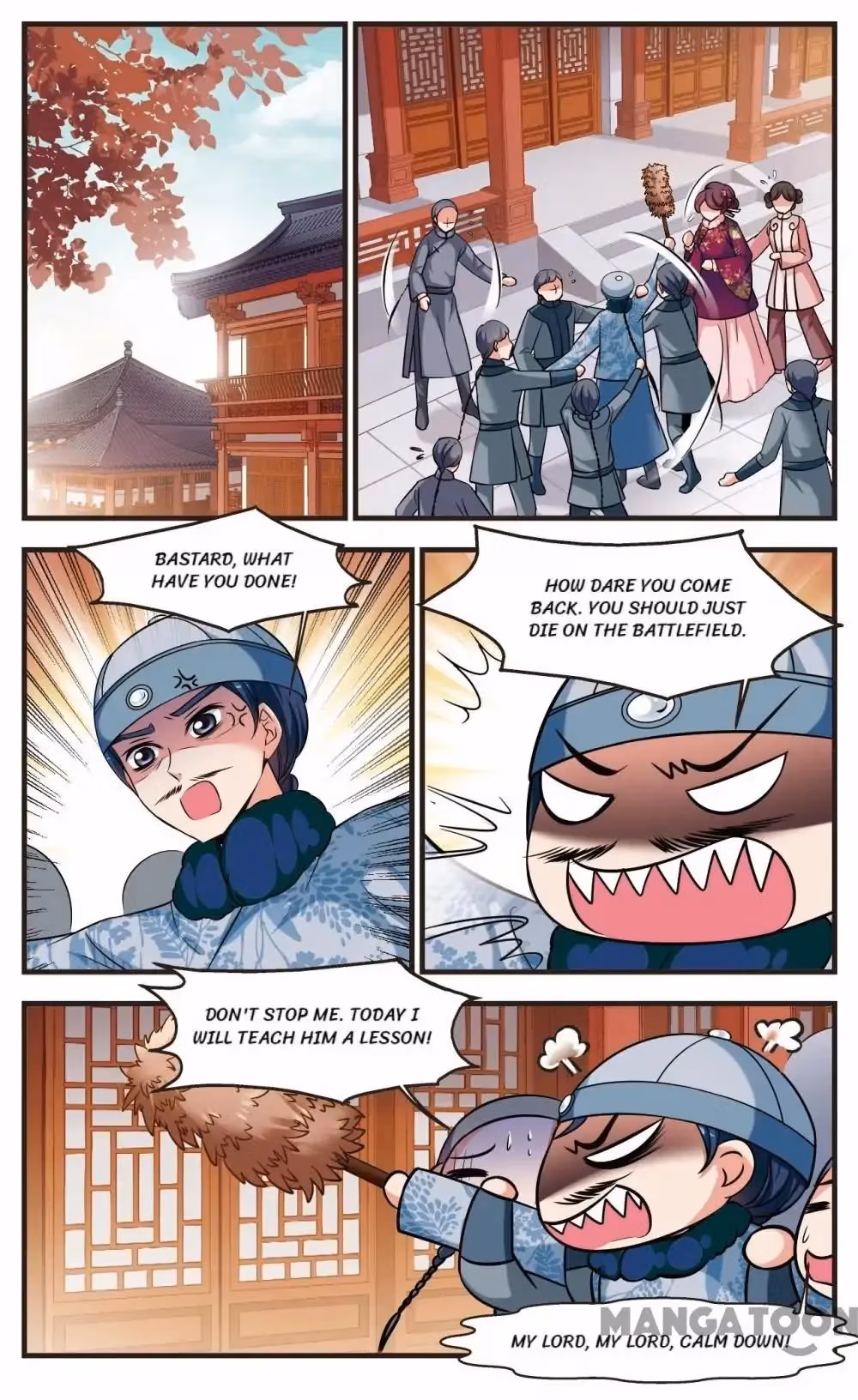 Read Royal Romance chapter 334 image 4 on Lezhin