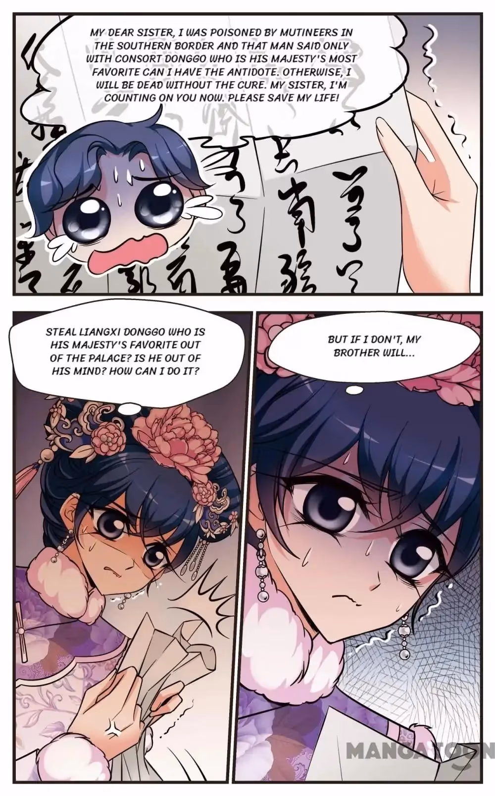 Read Royal Romance chapter 335 image 3 on Lezhin