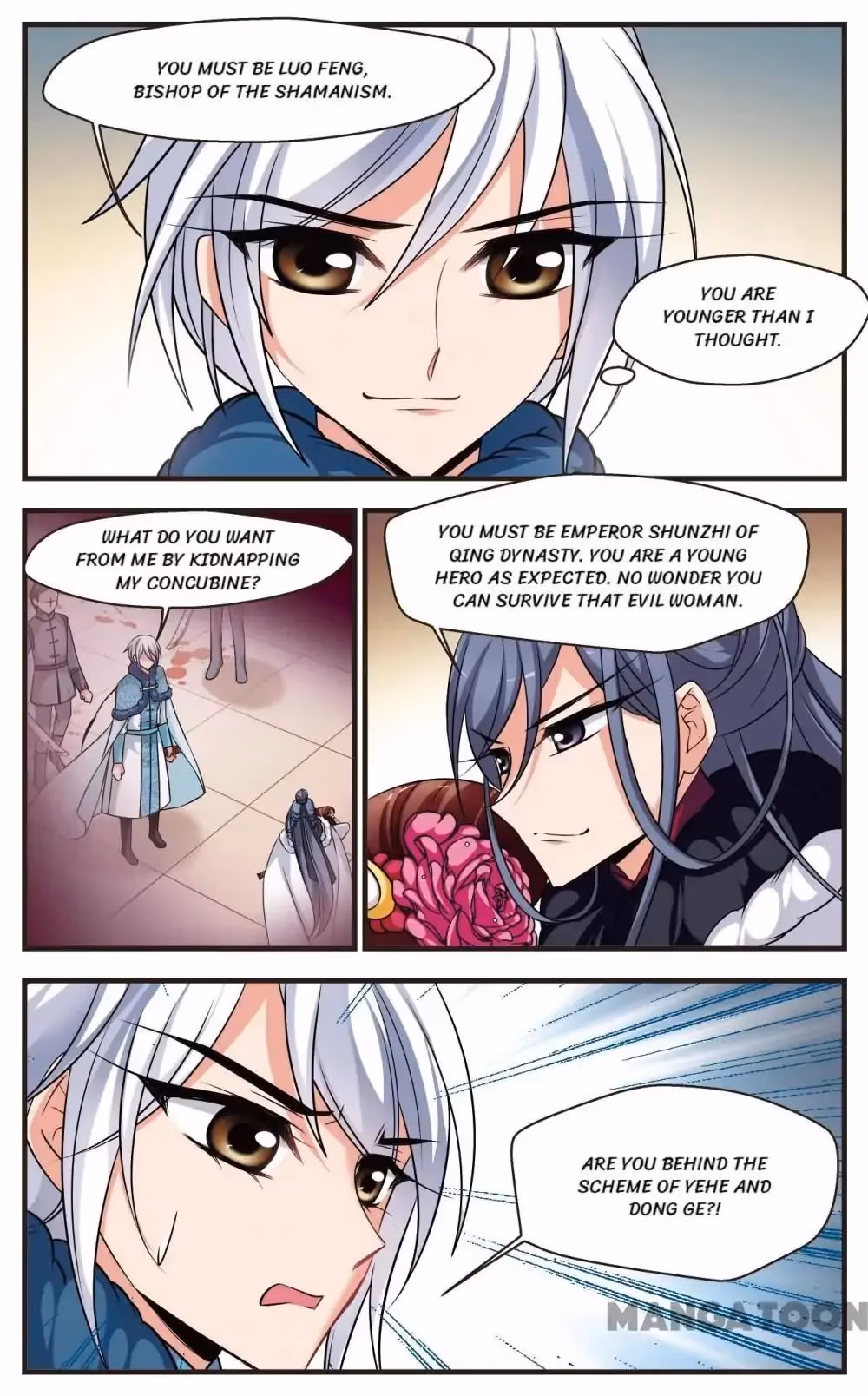 Read Royal Romance chapter 337 image 8 on Lezhin