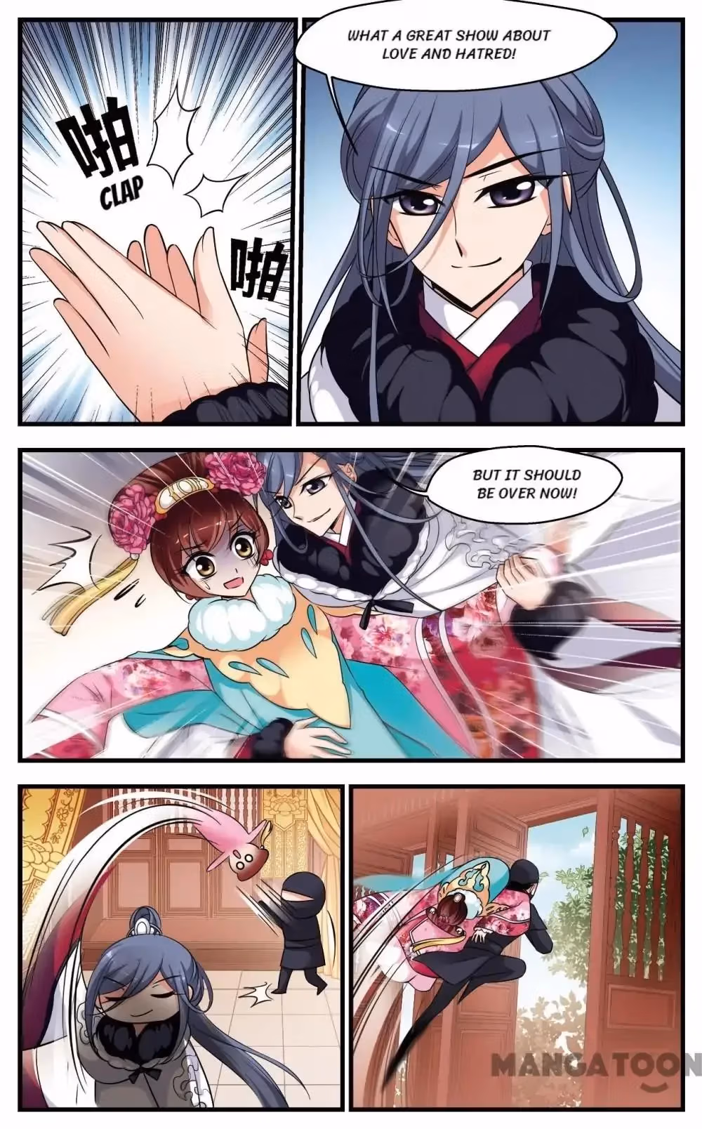 Read Royal Romance chapter 338 image 1 on Lezhin