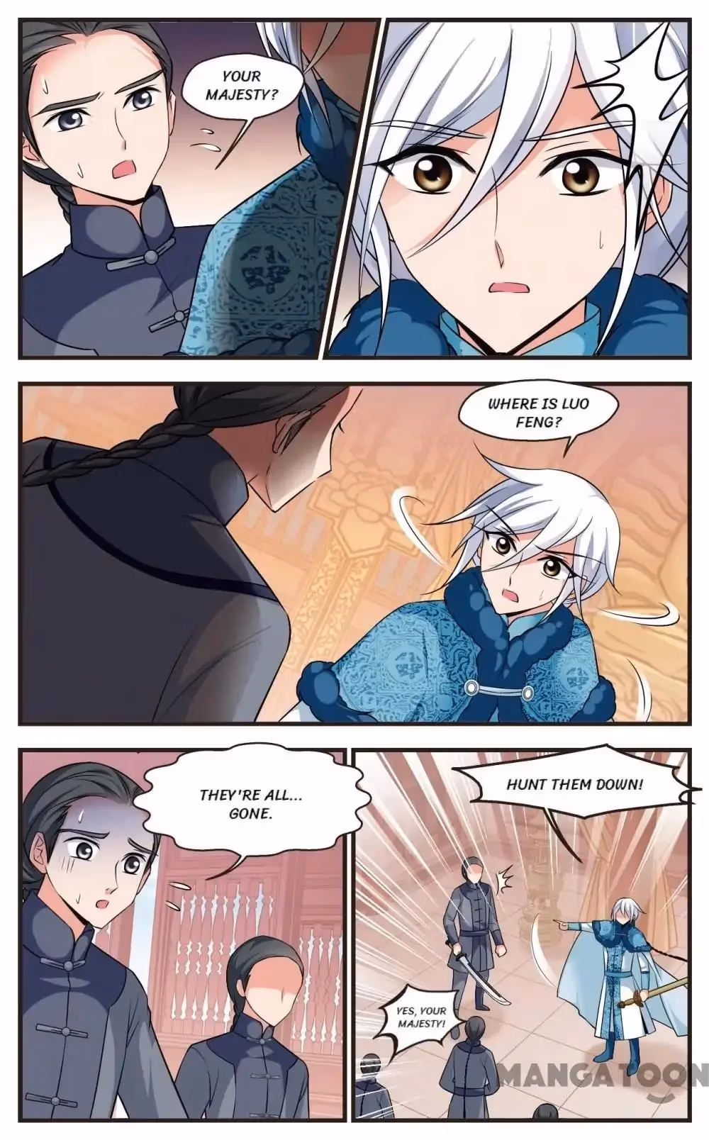 Read Royal Romance chapter 338 image 5 on Lezhin
