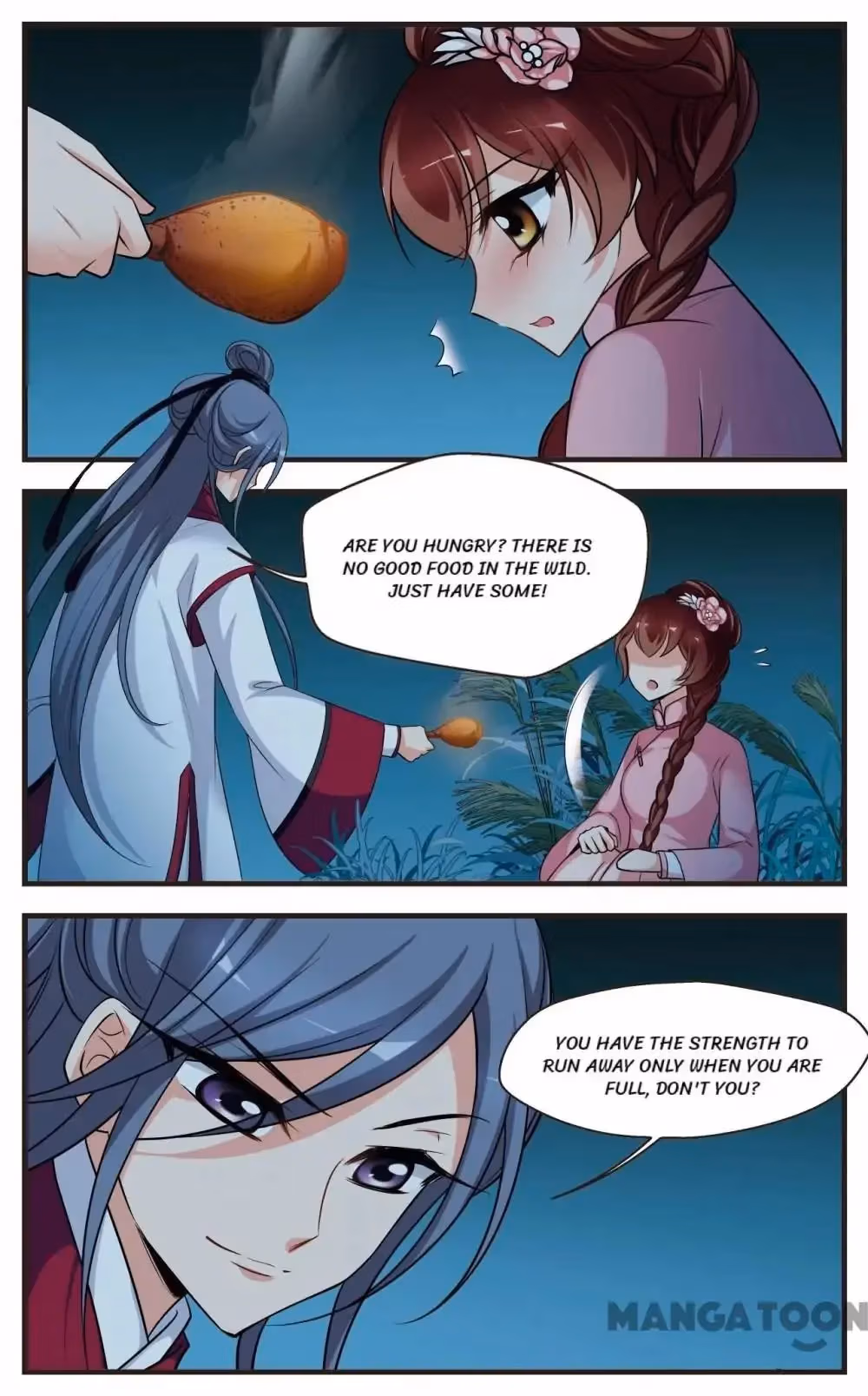 Read Royal Romance chapter 339 image 11 on Lezhin