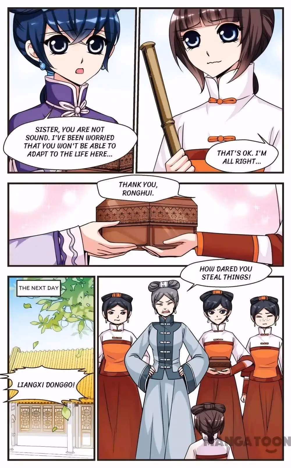 Read Royal Romance chapter 34 image 6 on Lezhin