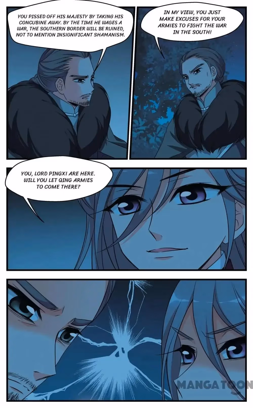 Read Royal Romance chapter 340 image 7 on Lezhin