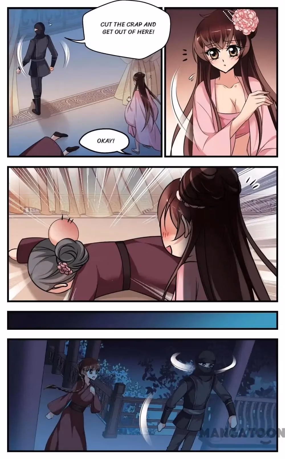 Read Royal Romance chapter 345 image 7 on Lezhin