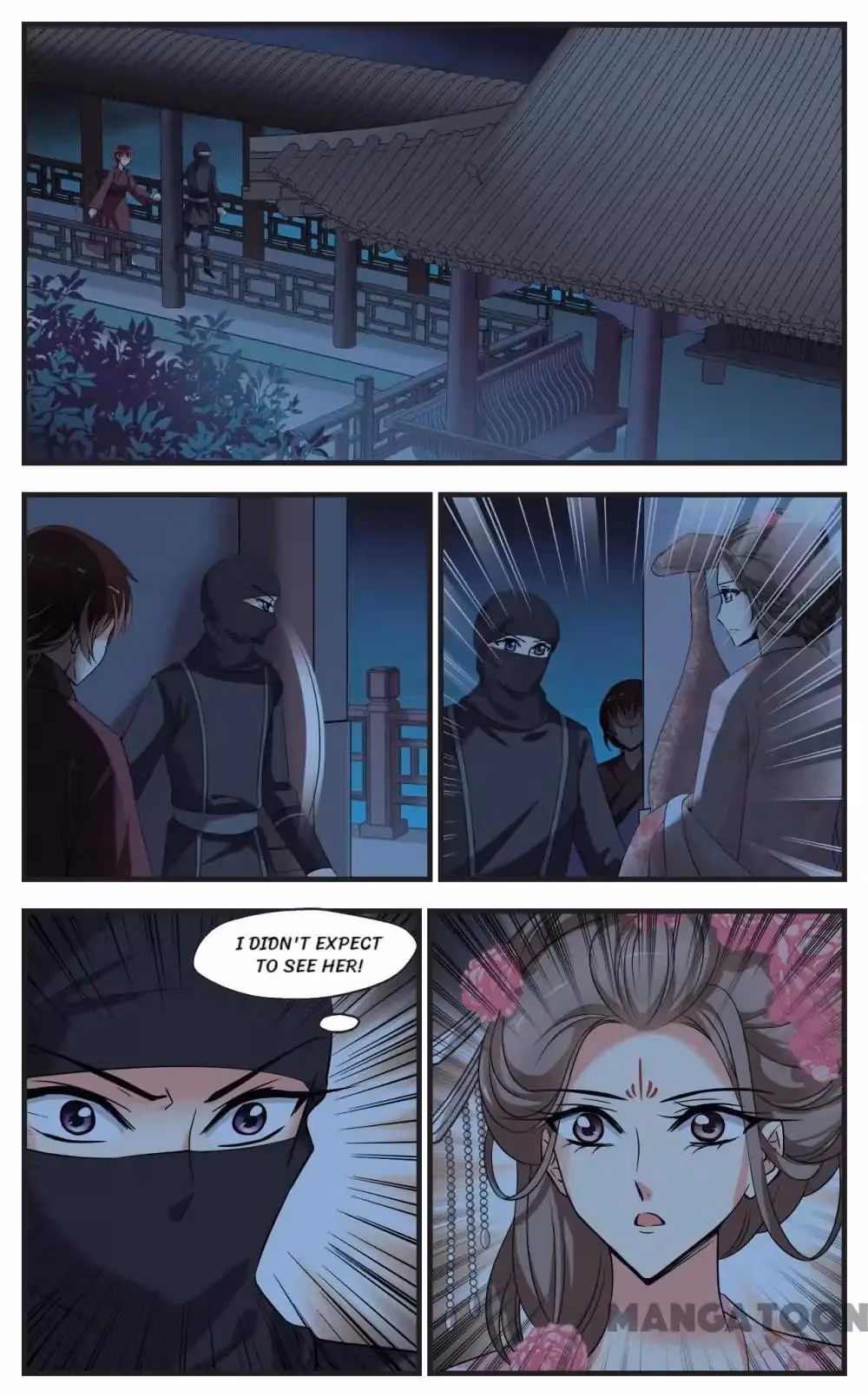 Read Royal Romance chapter 345 image 8 on Lezhin