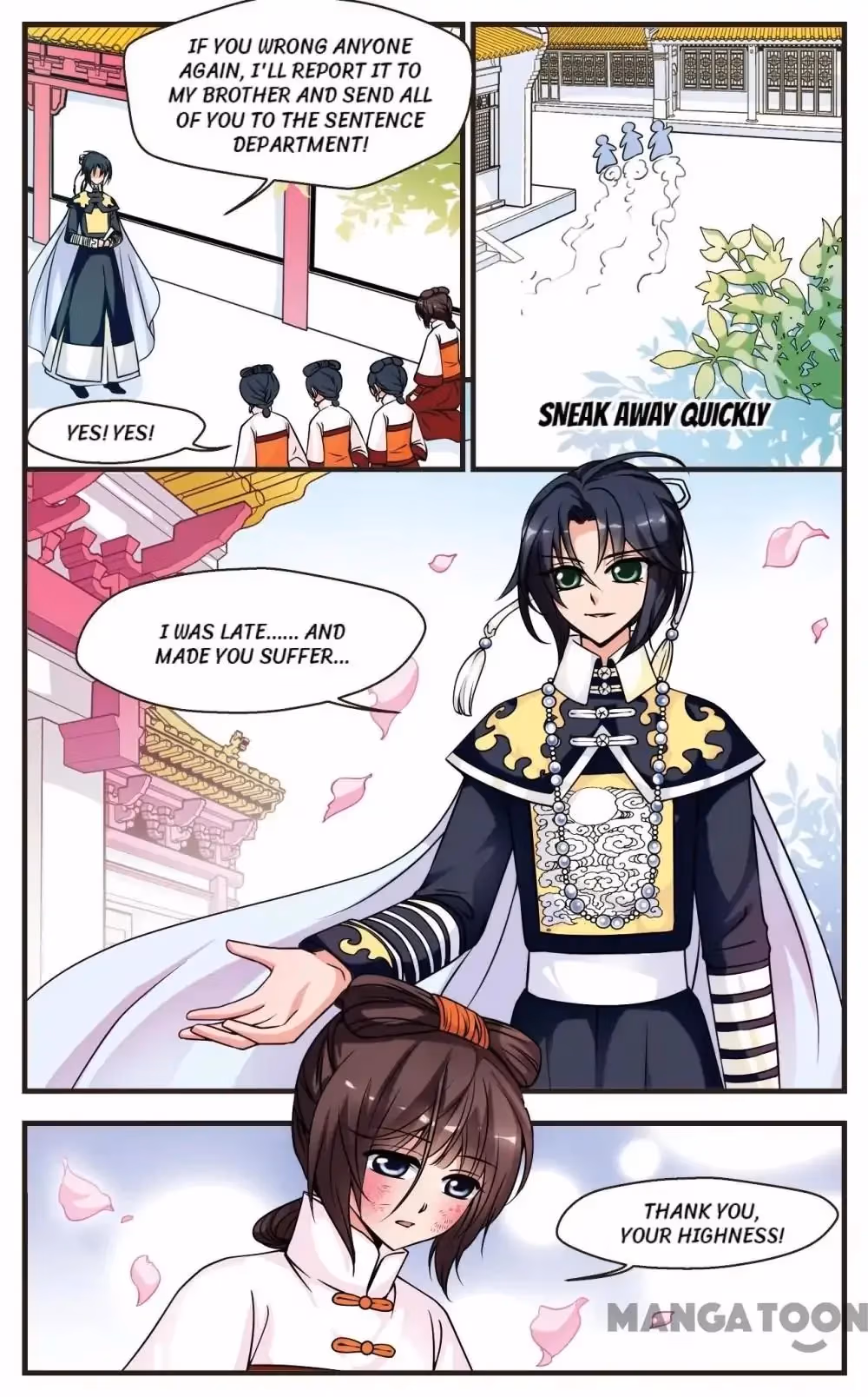 Read Royal Romance chapter 35 image 4 on Lezhin