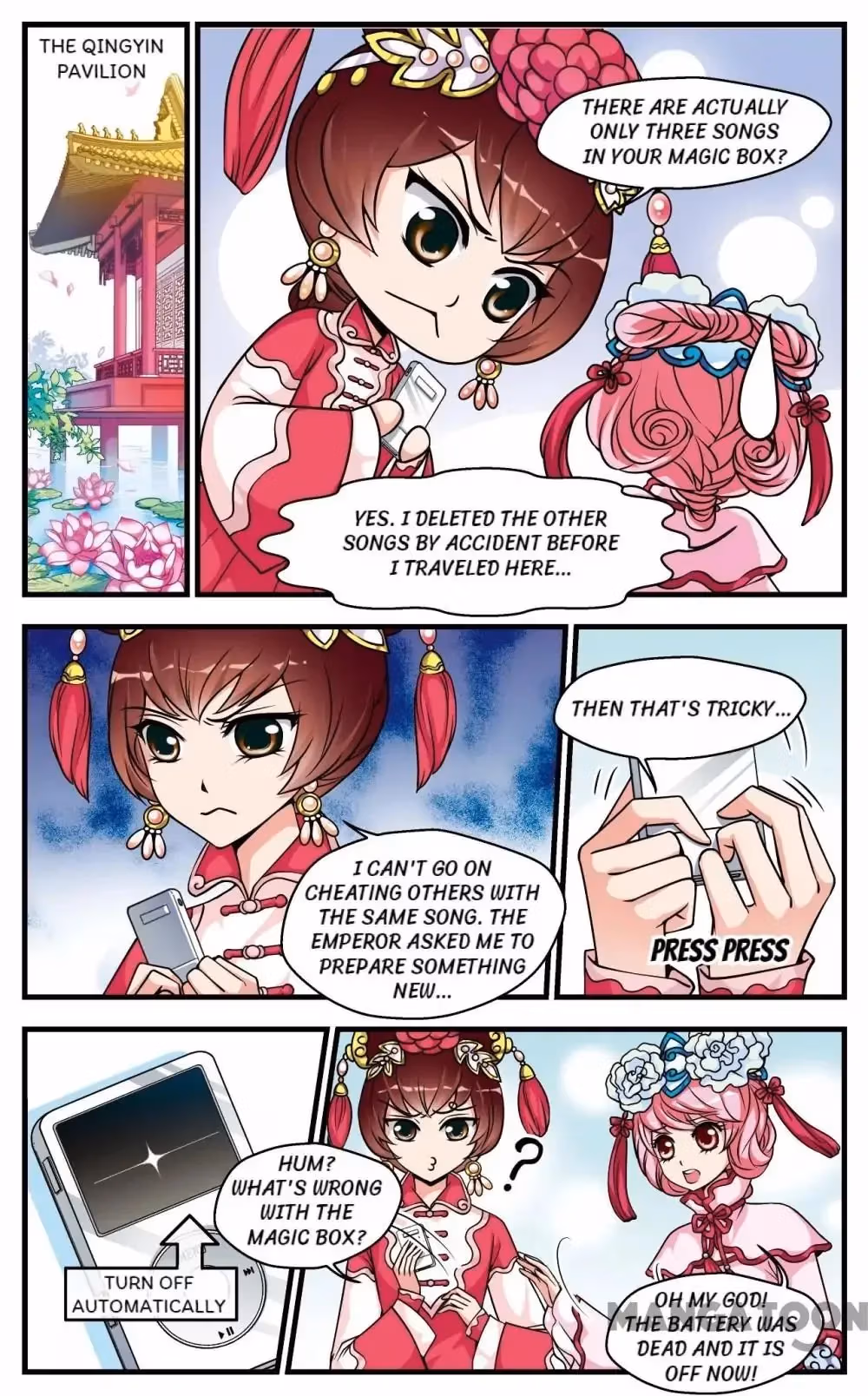 Read Royal Romance chapter 36 image 1 on Lezhin
